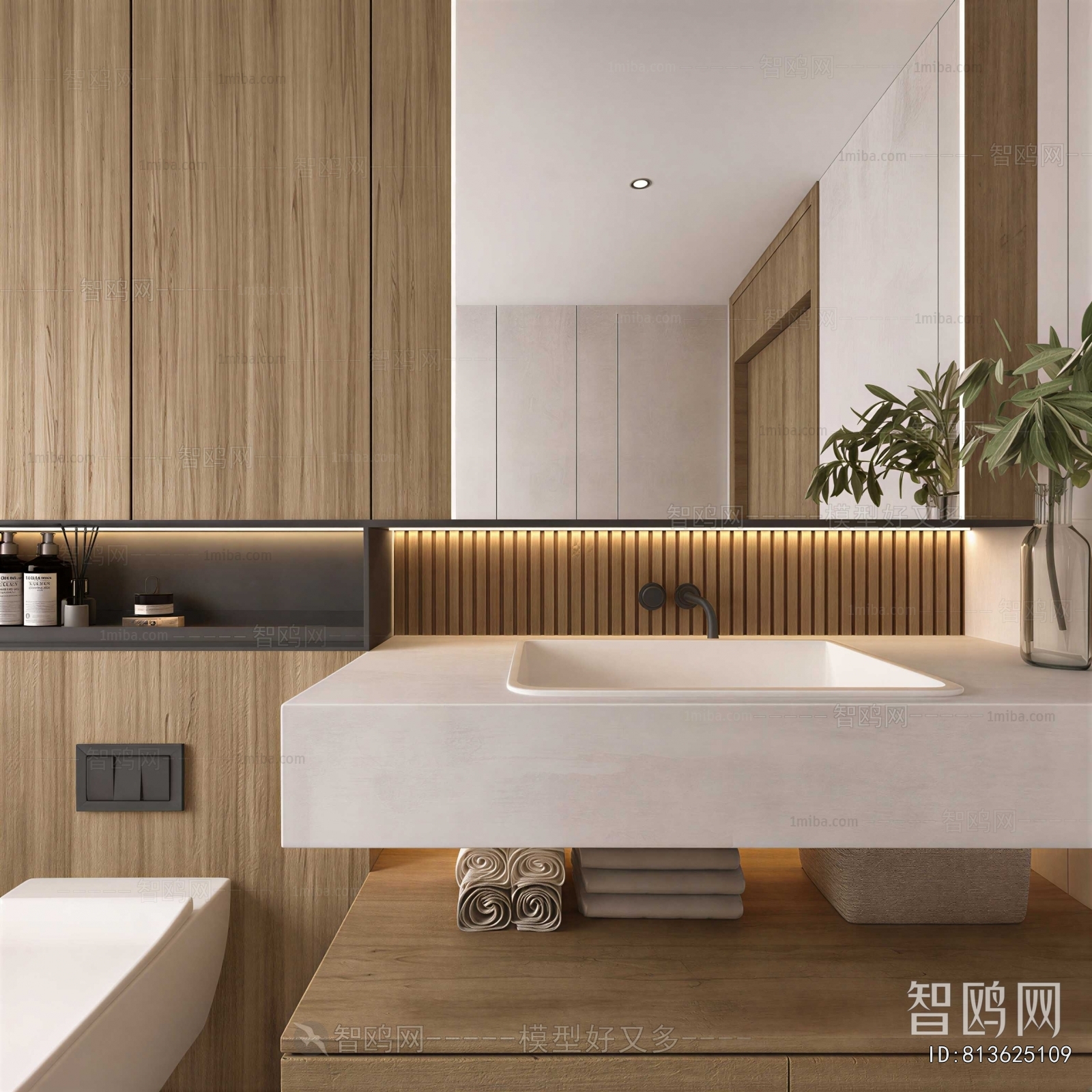 Modern Bathroom Cabinet