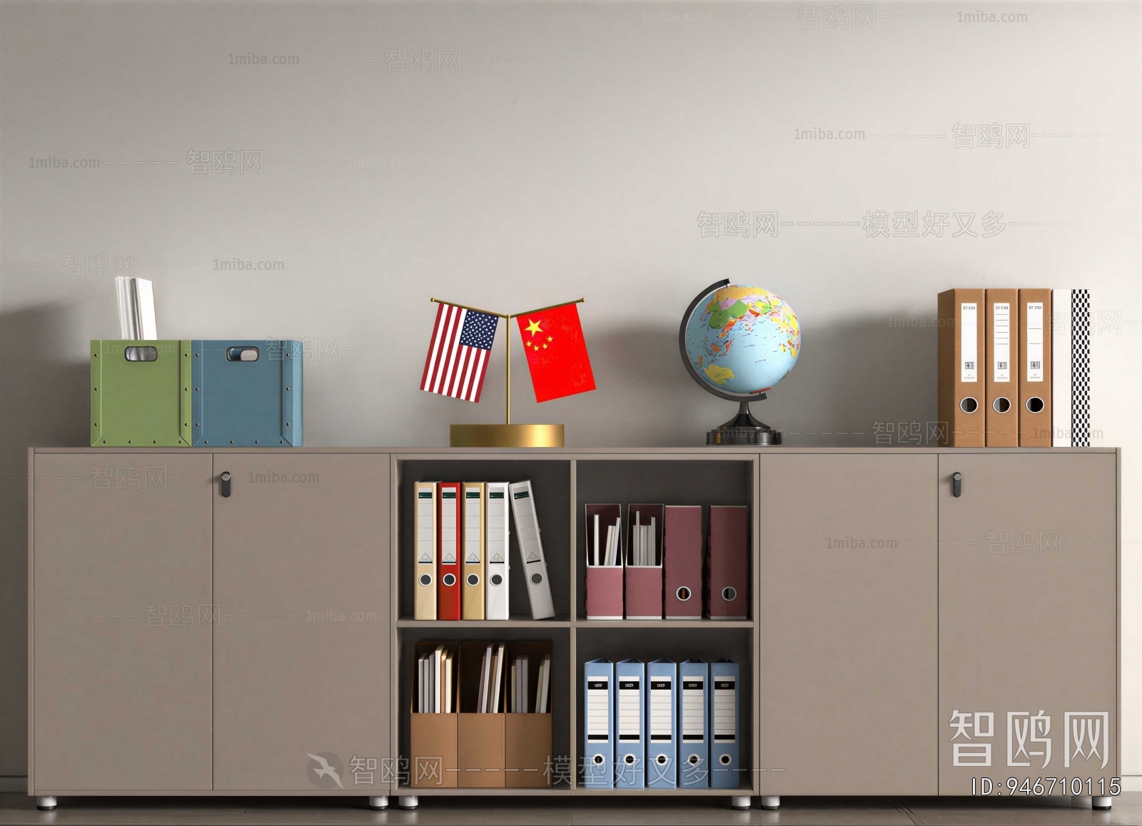 Modern Side Cabinet