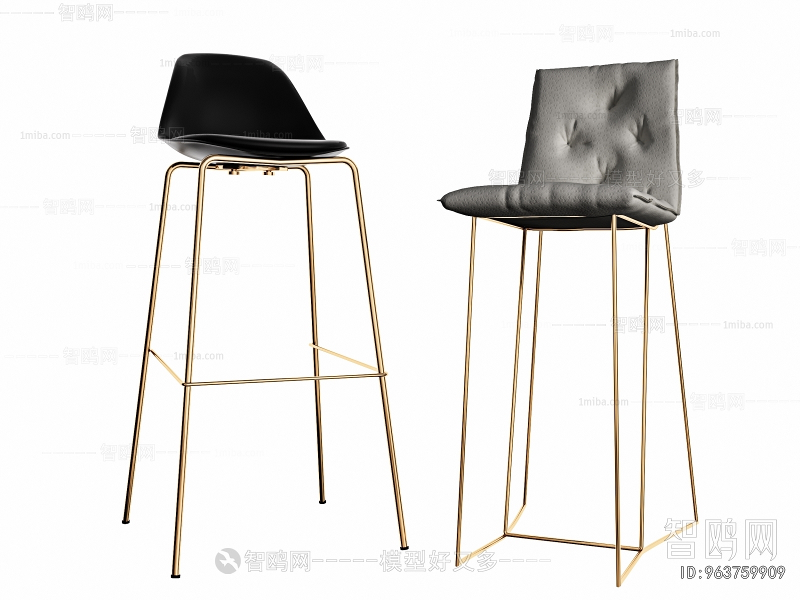 Modern Bar Chair