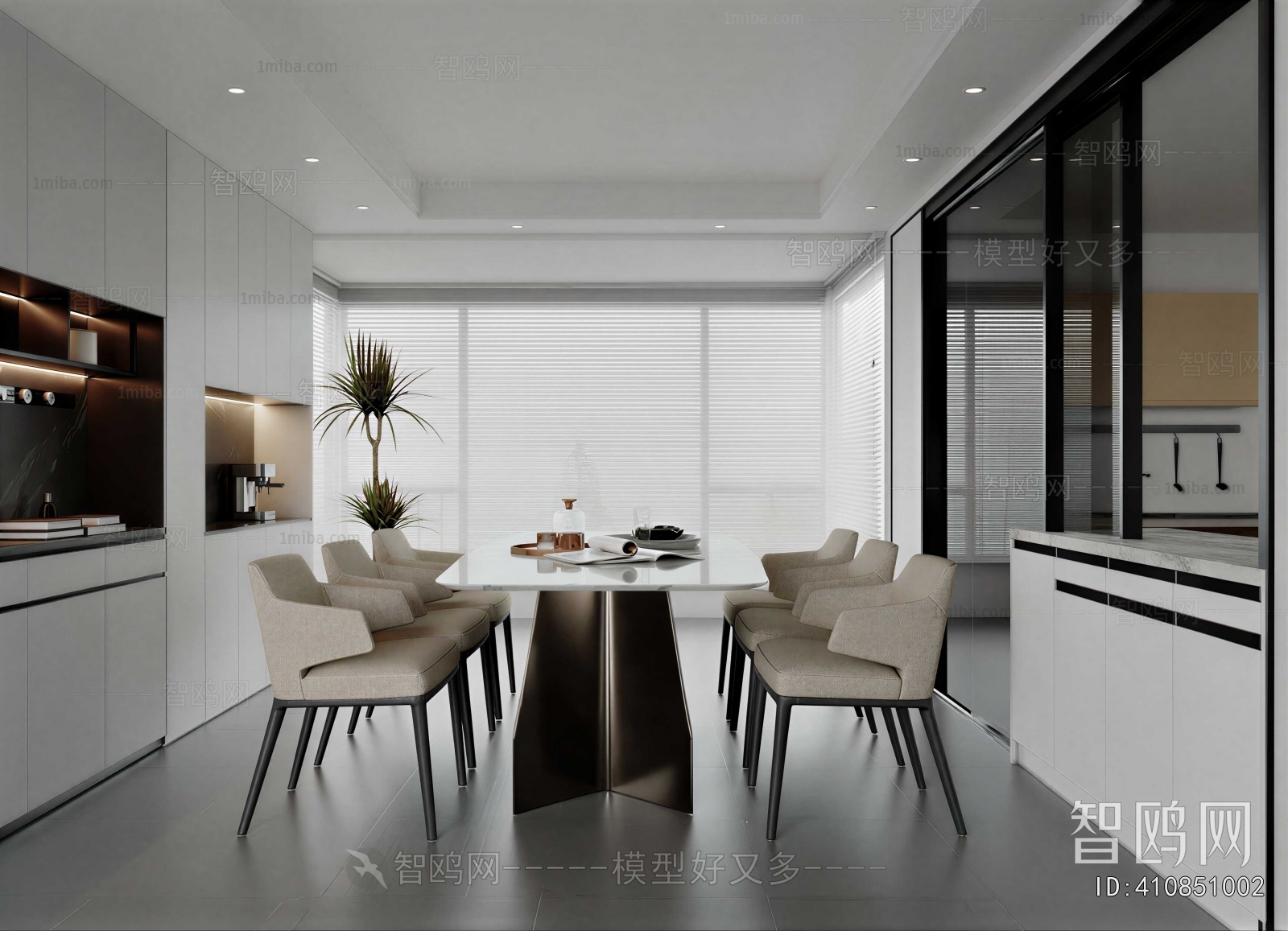 Modern Dining Room