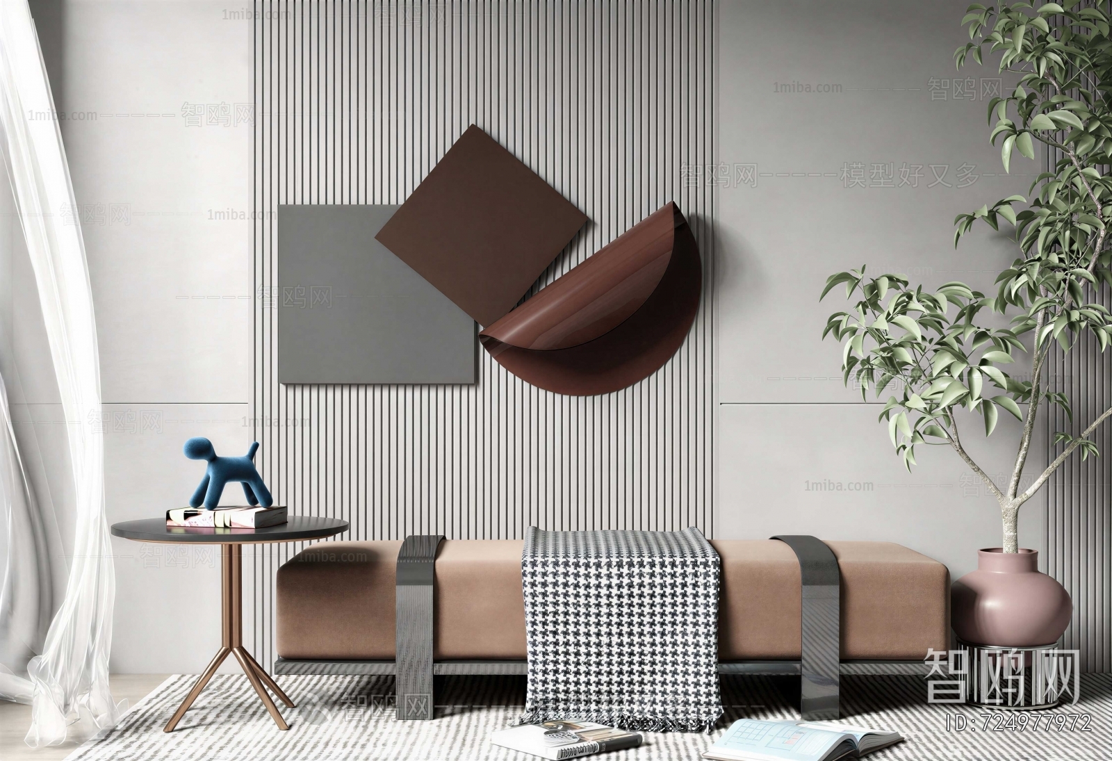 Modern Bench
