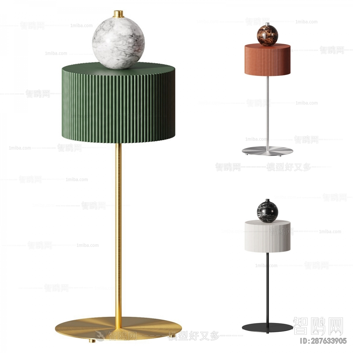 Modern Table Lamp