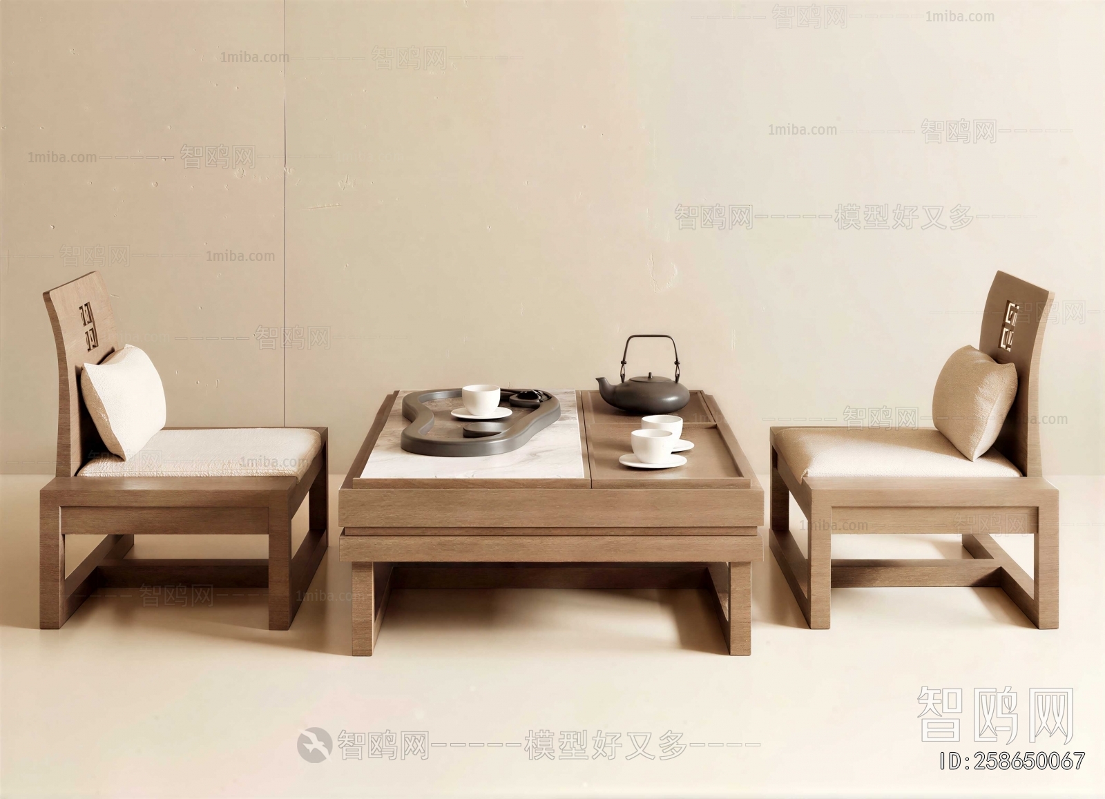 Japanese Style Tea Tables And Chairs