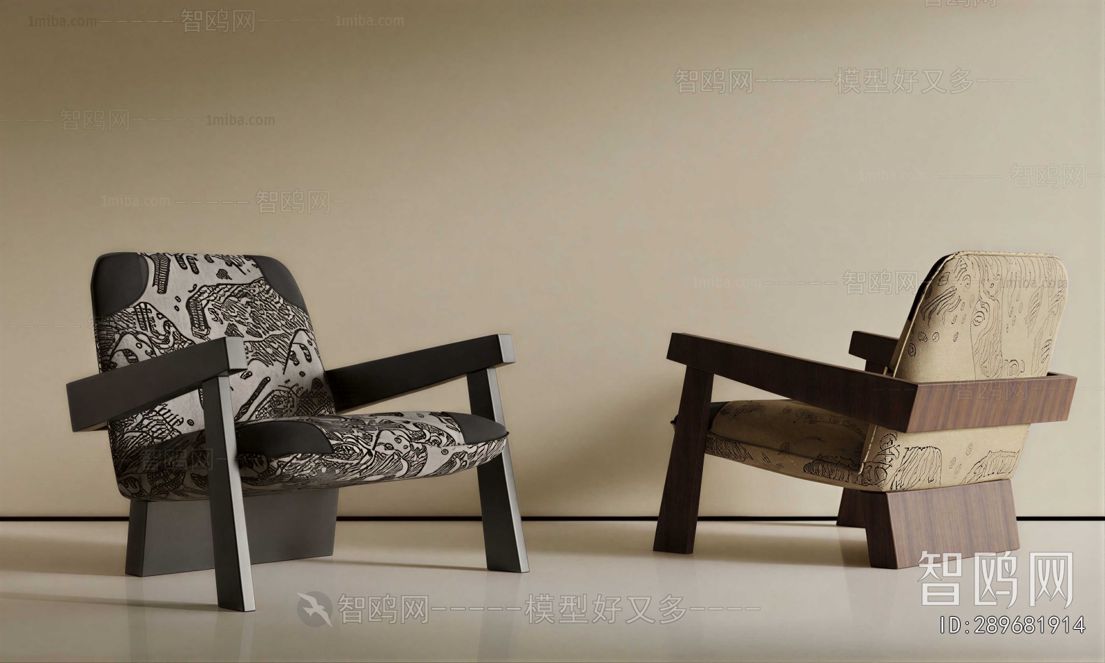 Modern Lounge Chair
