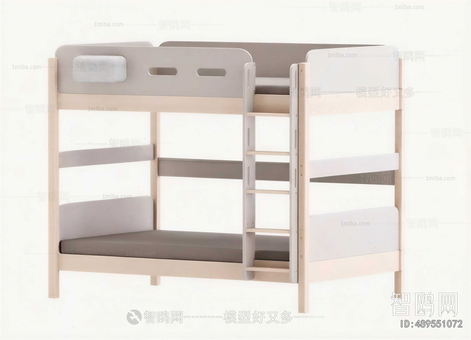 Modern Bunk Bed