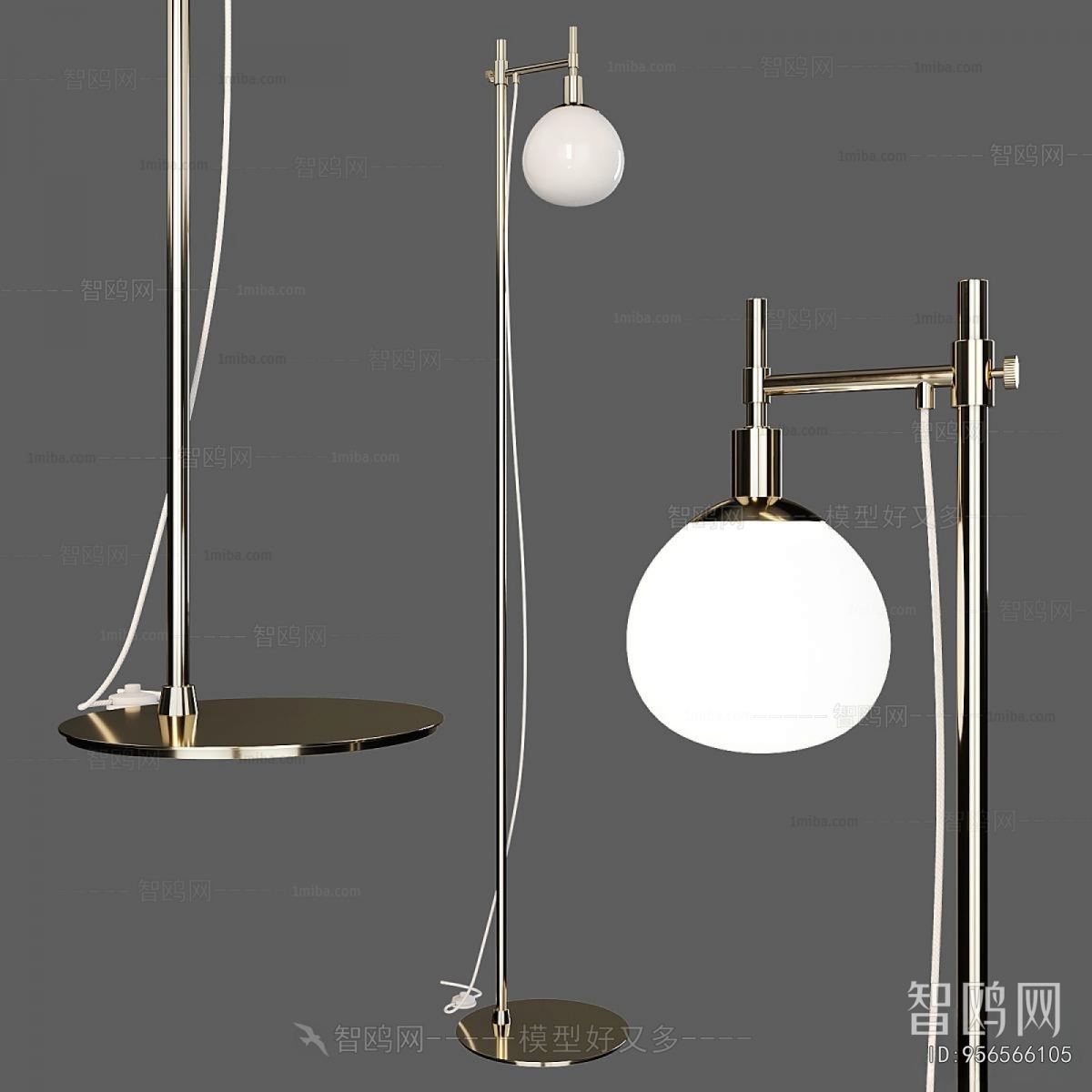 Modern Floor Lamp