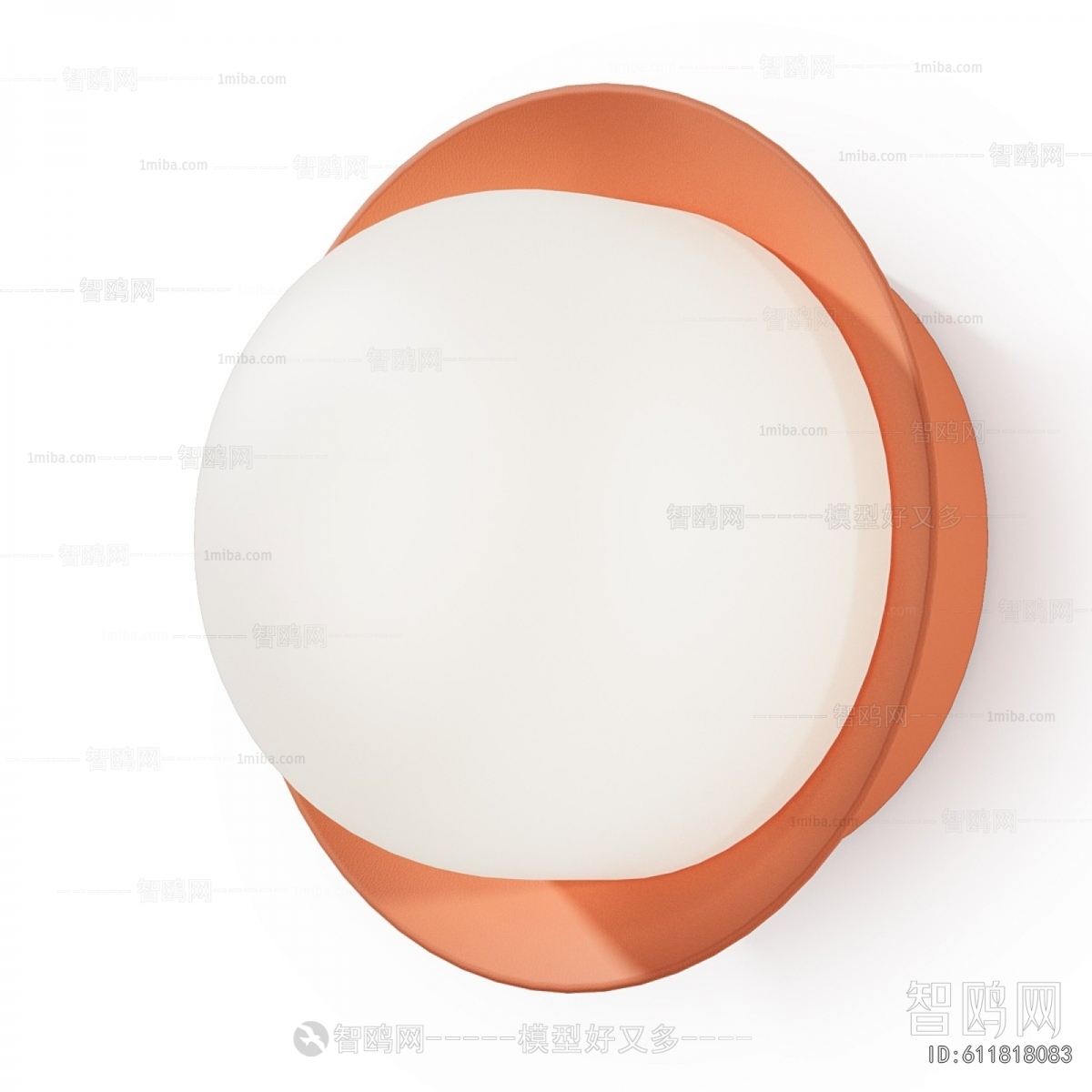 Modern Wall Lamp