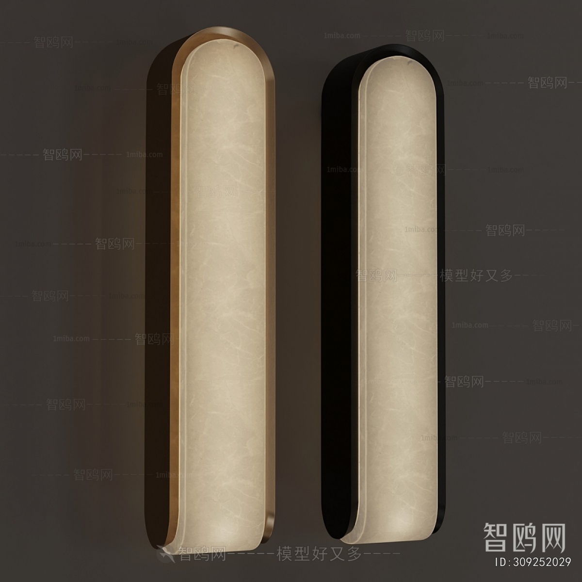 Modern Wall Lamp