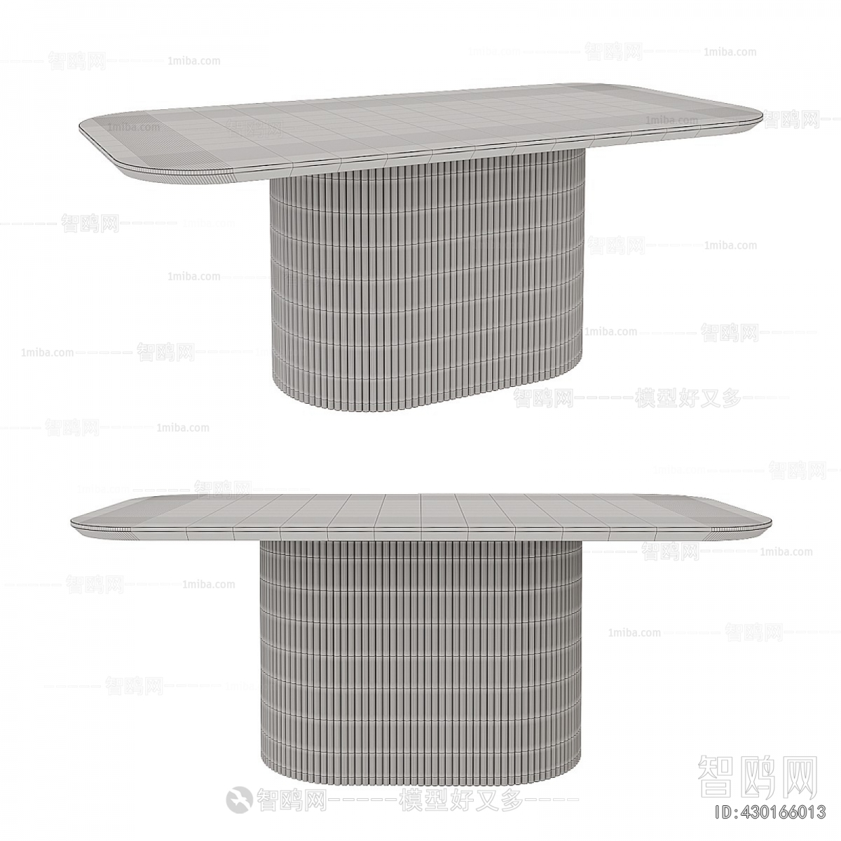 Modern Dining Table