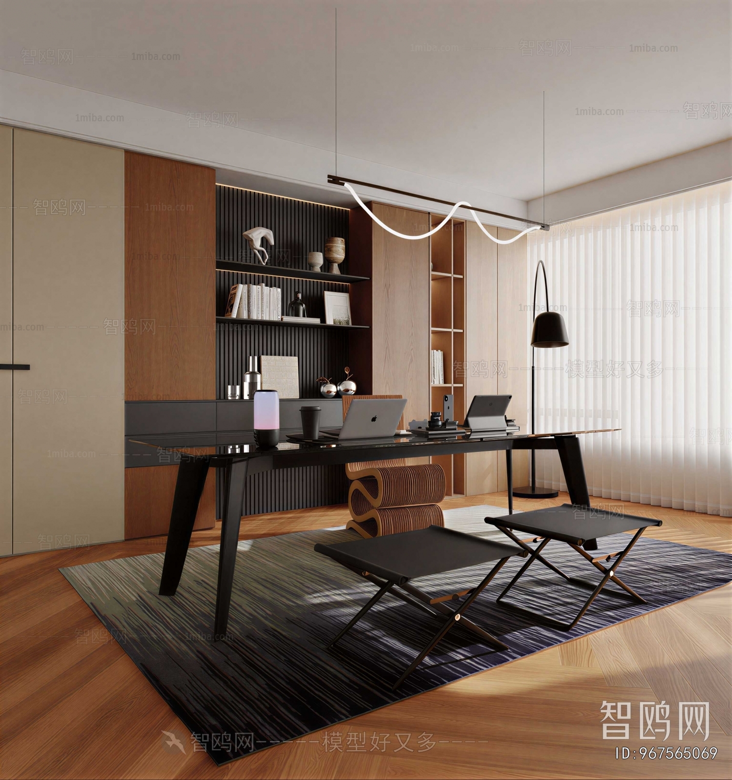 Modern Study Space