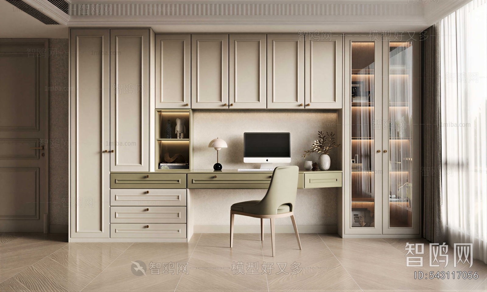 Modern Bookcase