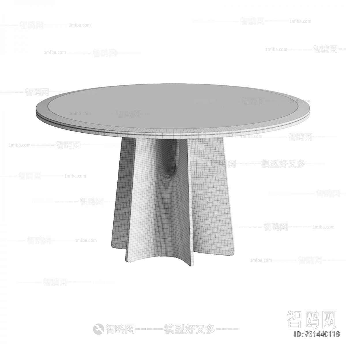 Modern Dining Table