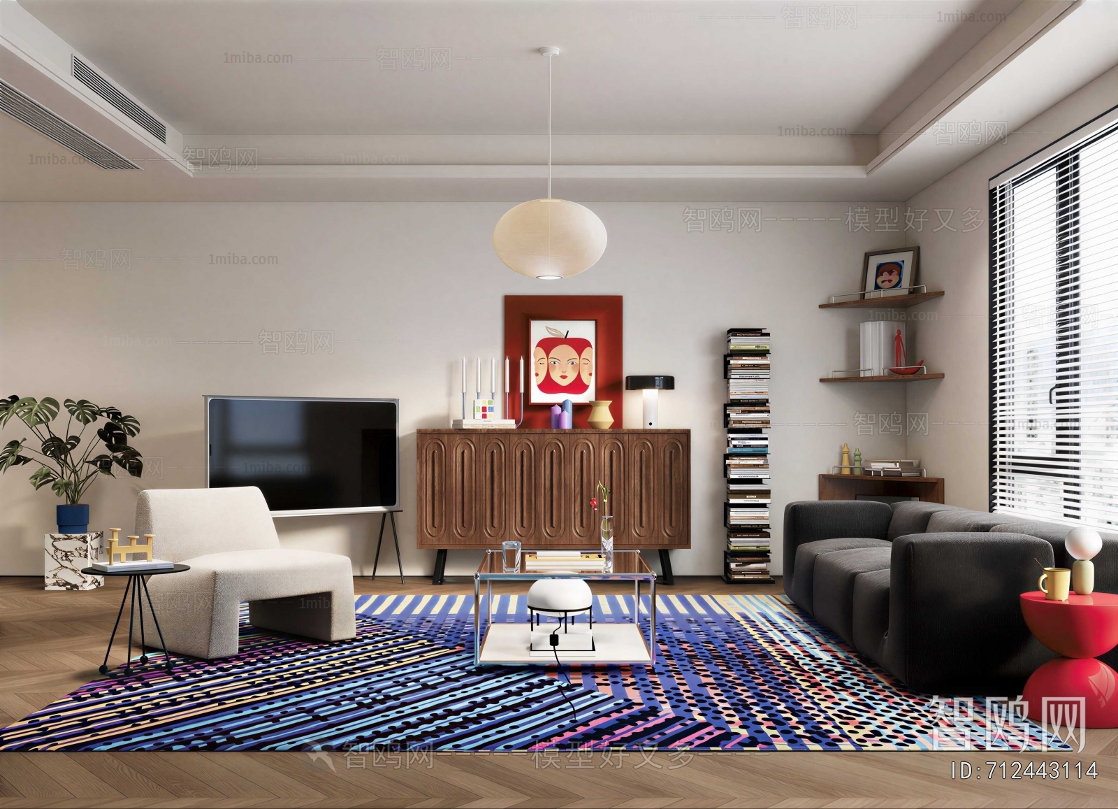 Modern A Living Room