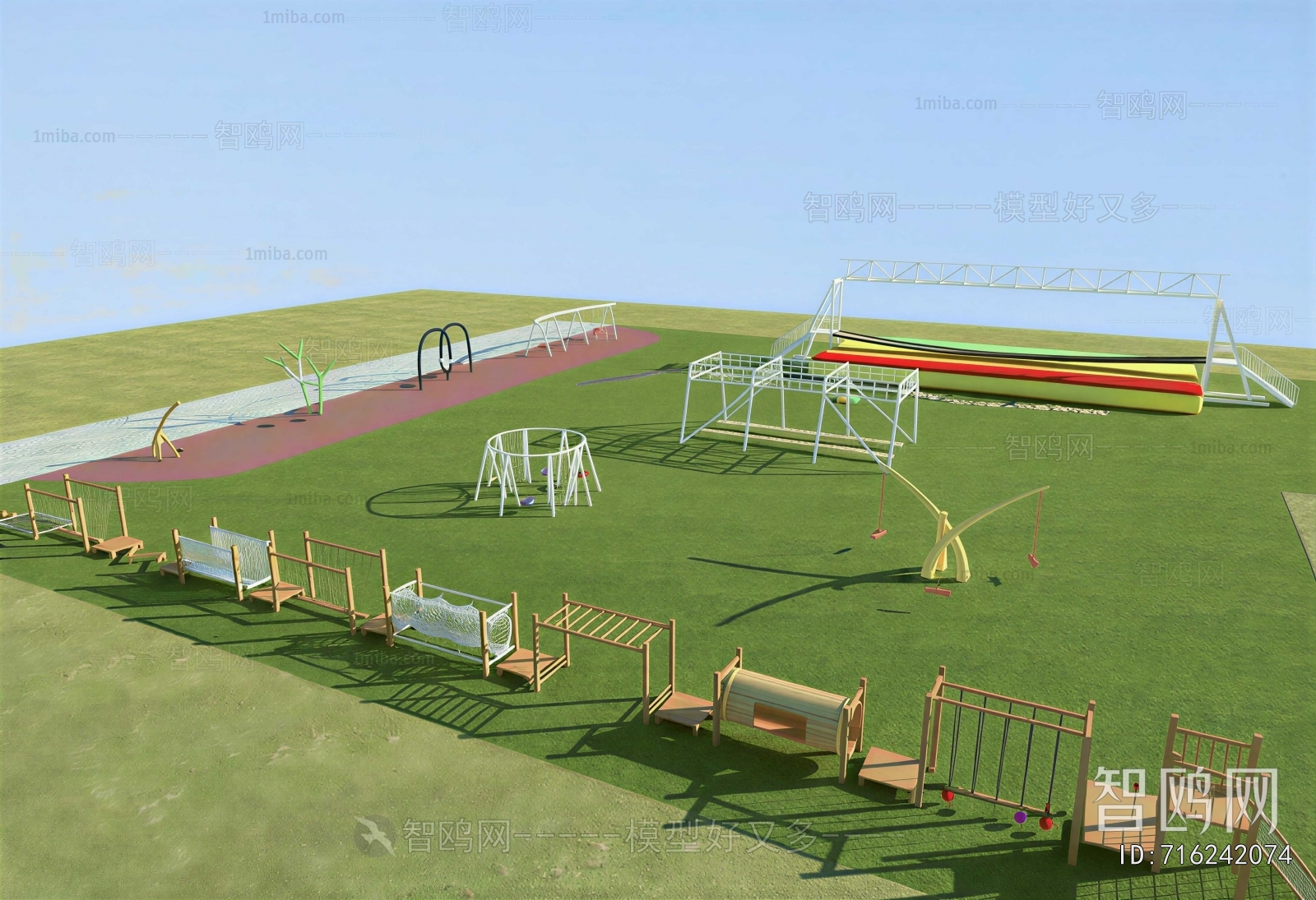 Modern Park Landscape