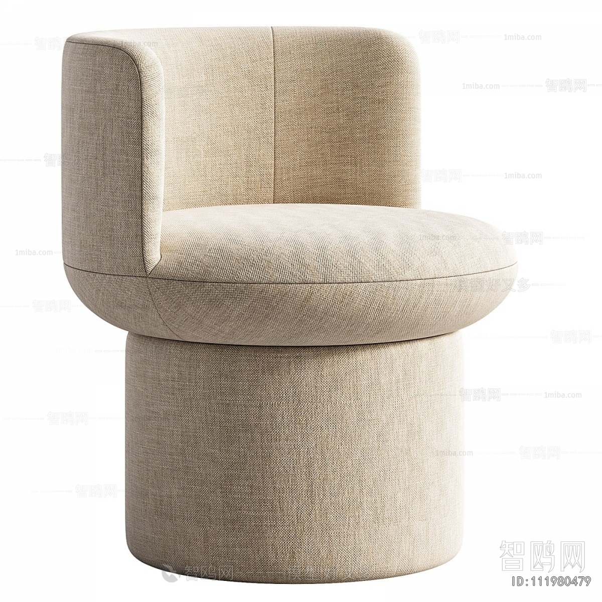 Modern Dining Chair