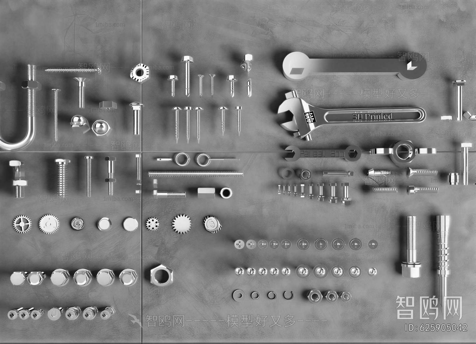 Industrial Style Piece Of Hardware