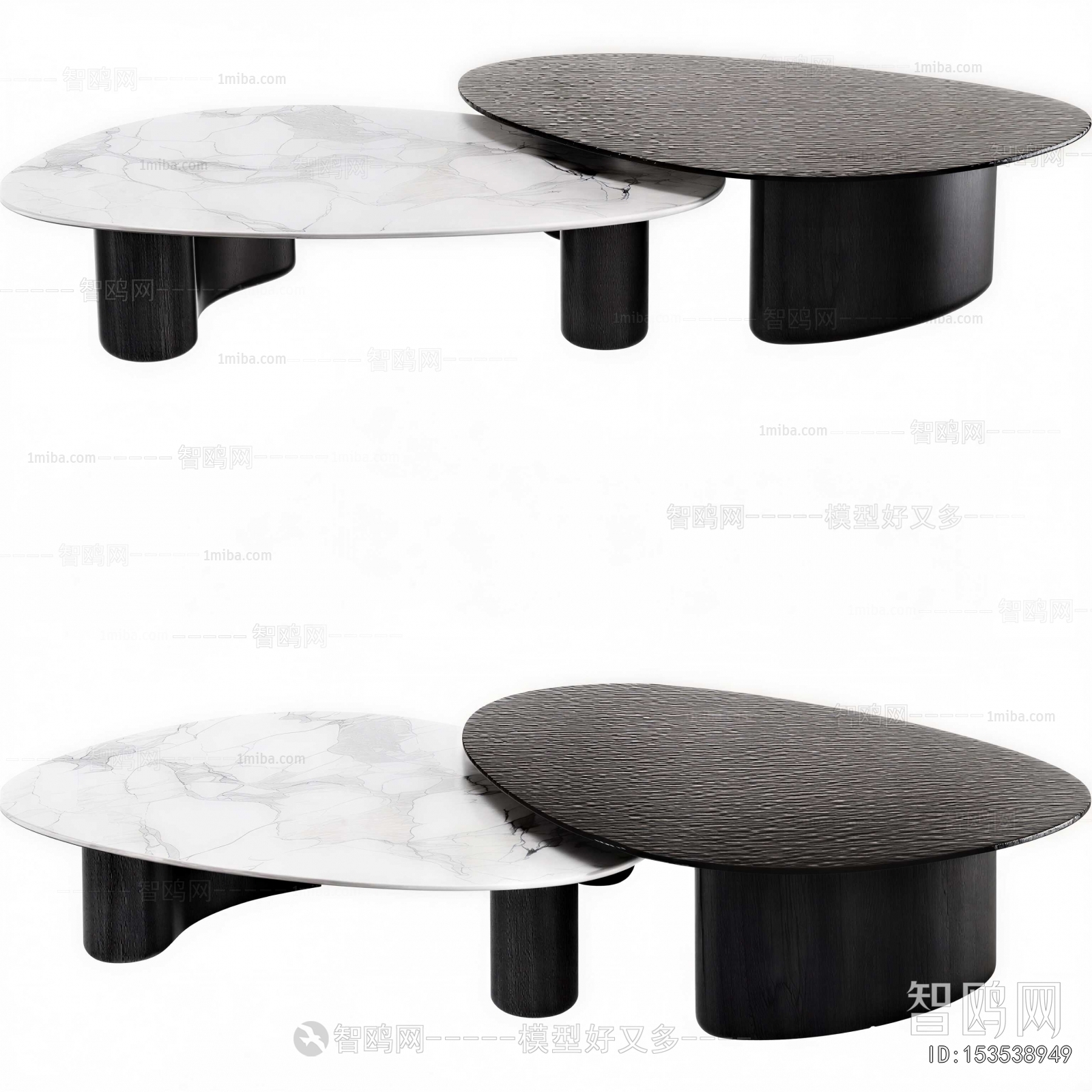 Modern Coffee Table