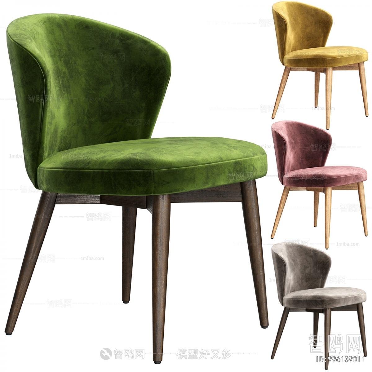 Modern Dining Chair