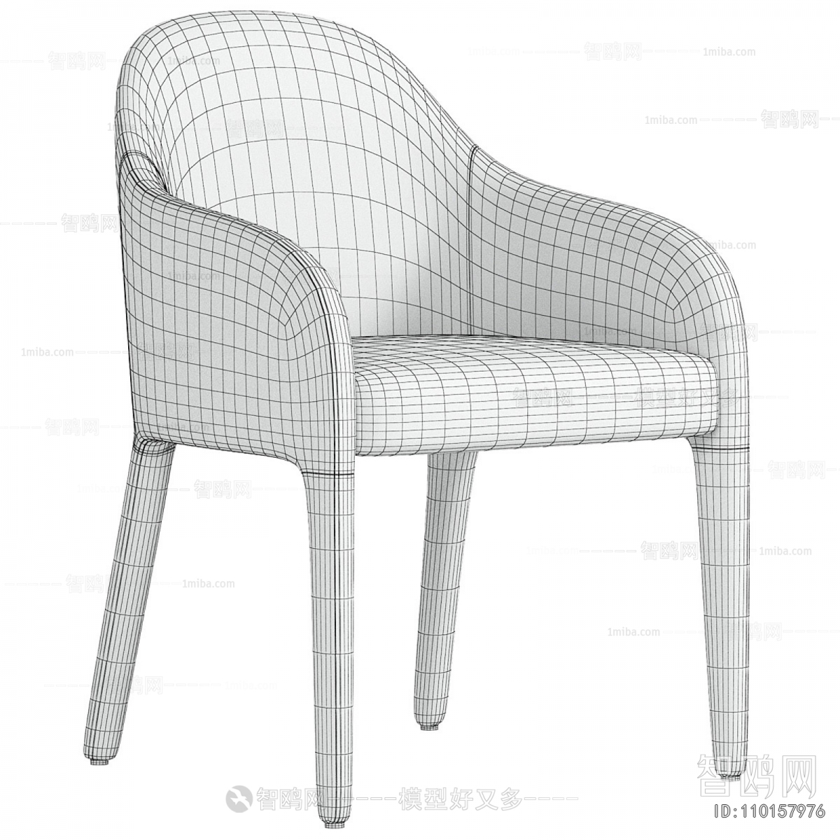 Modern Dining Chair
