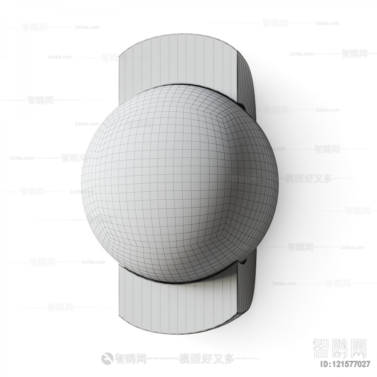 Modern Wall Lamp