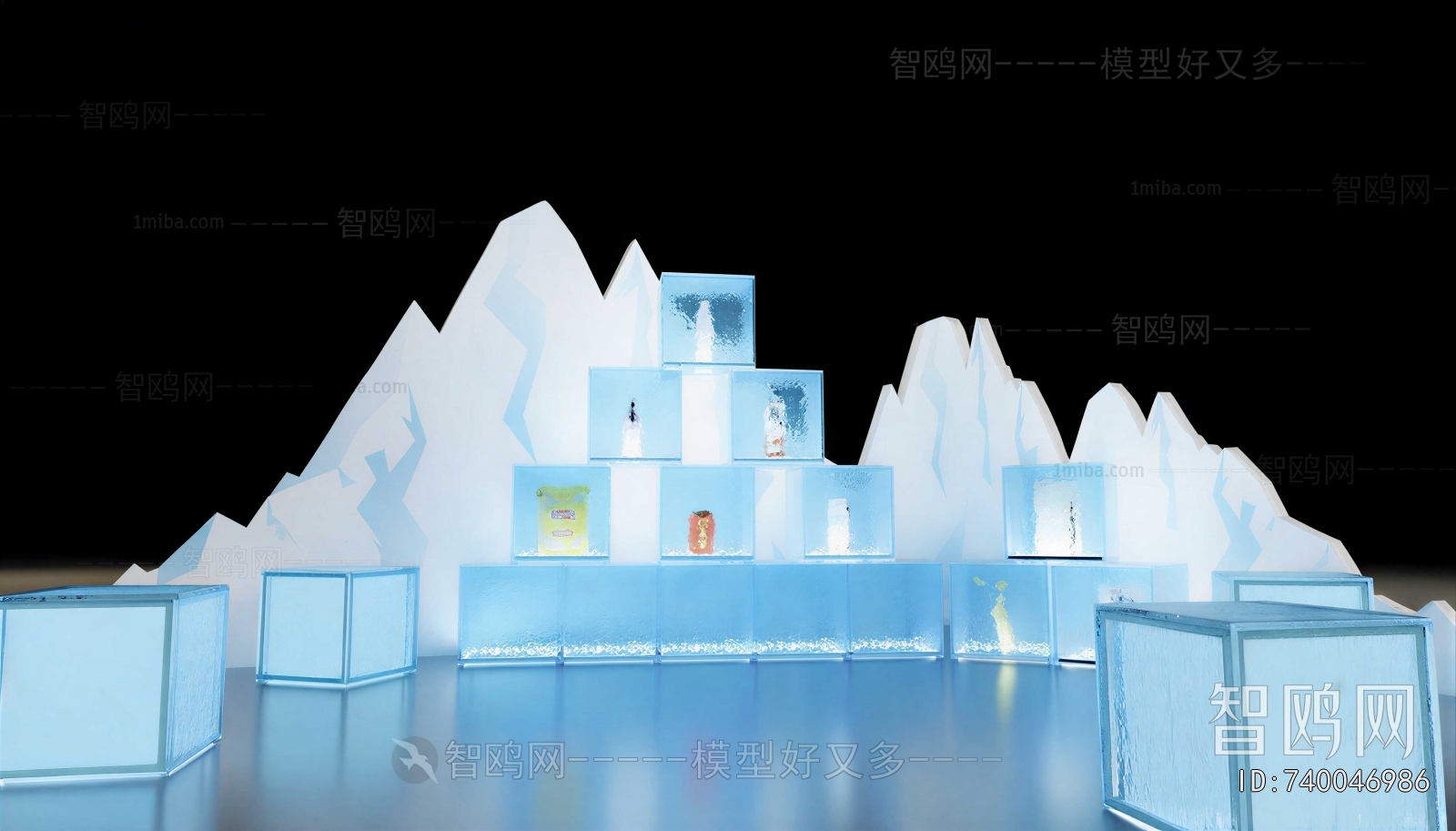 Modern Exhibition Hall