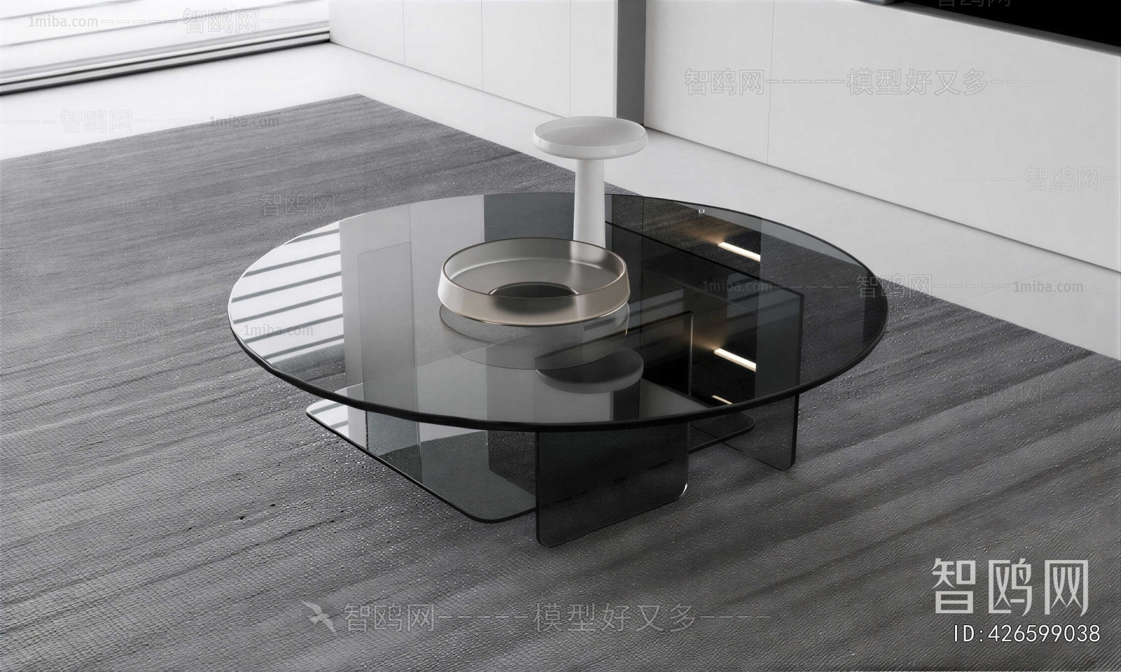 Modern Coffee Table