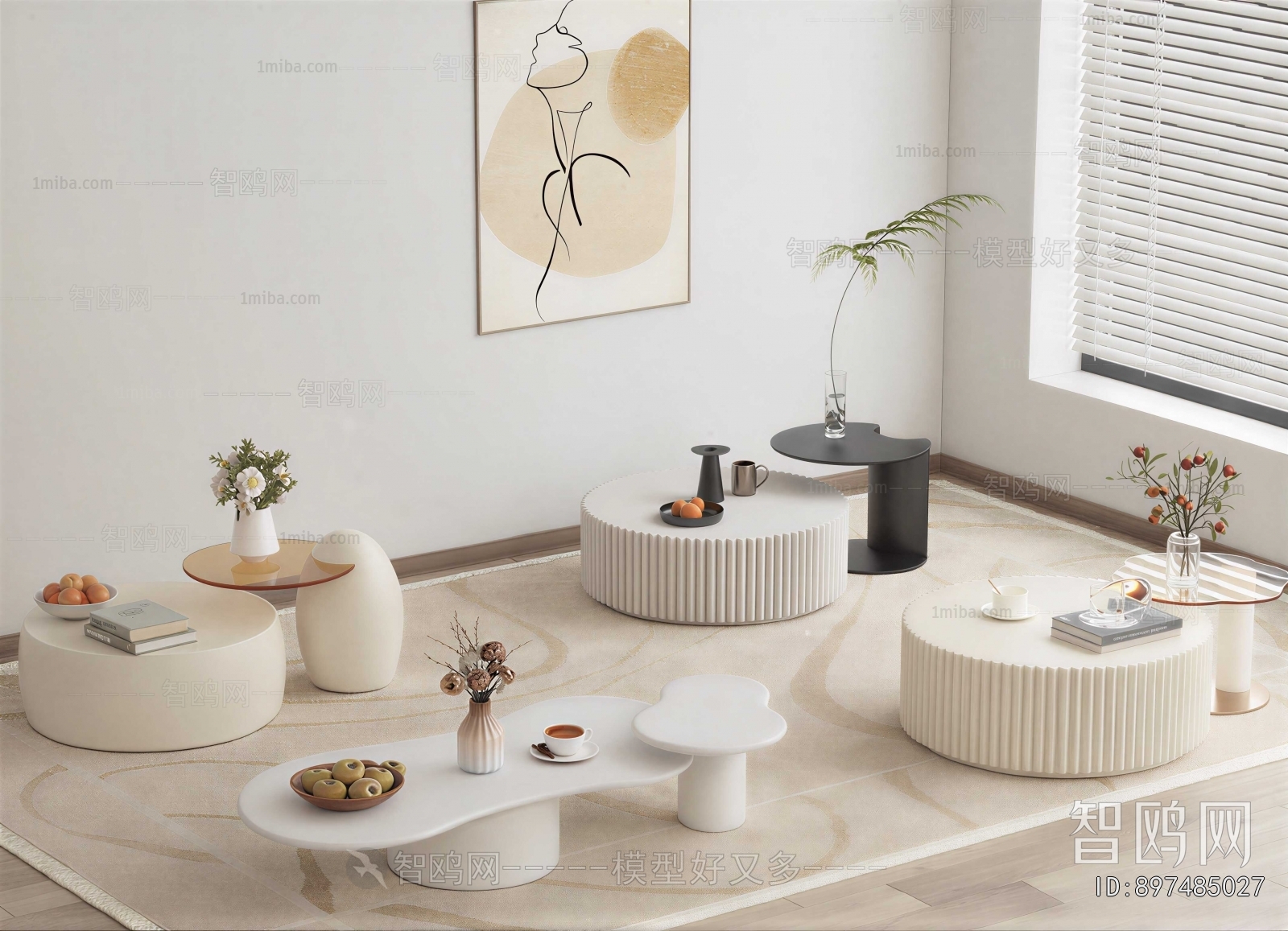 Modern Coffee Table