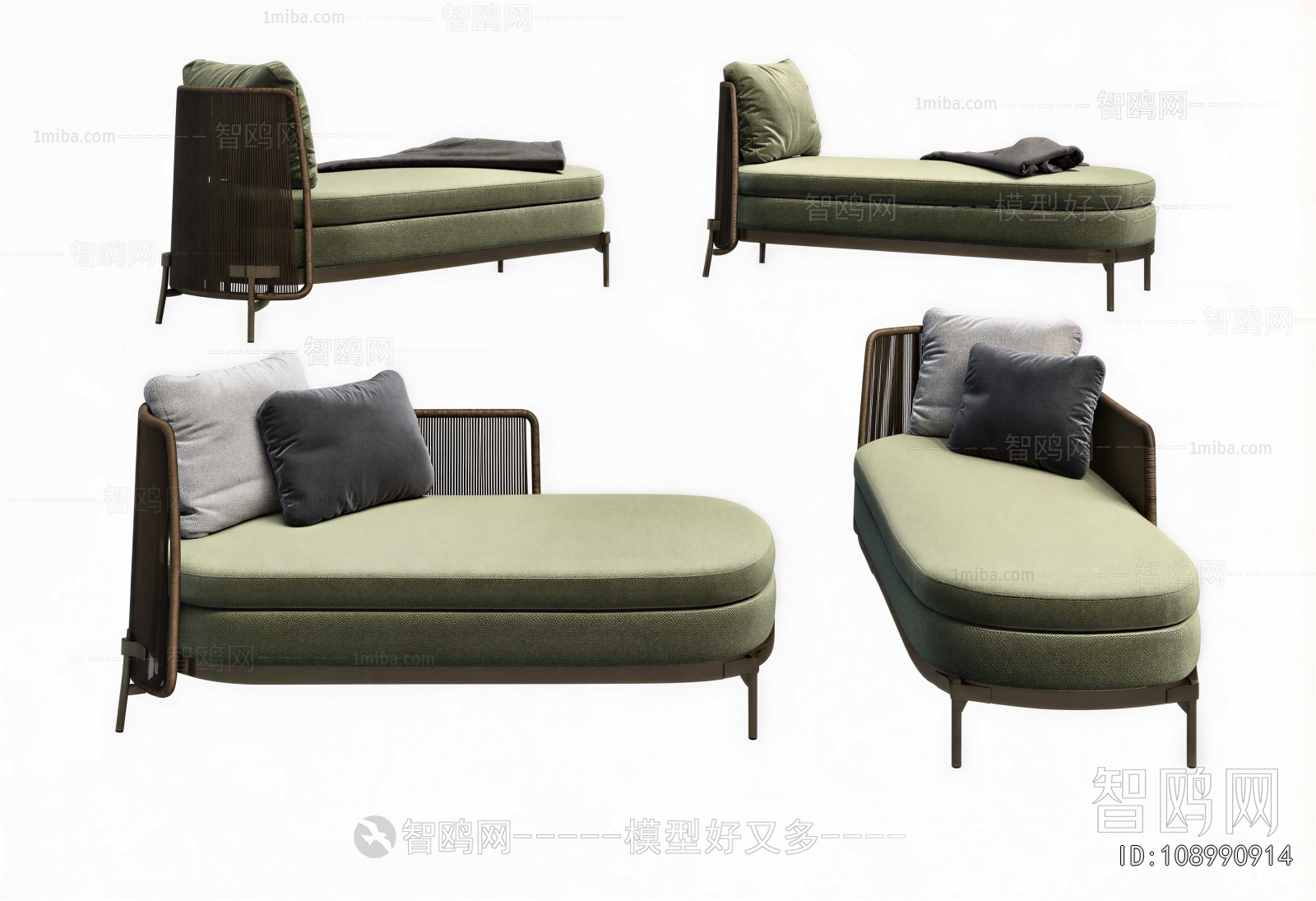 Modern Noble Concubine Chair