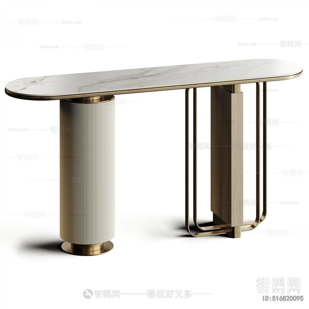Modern Console