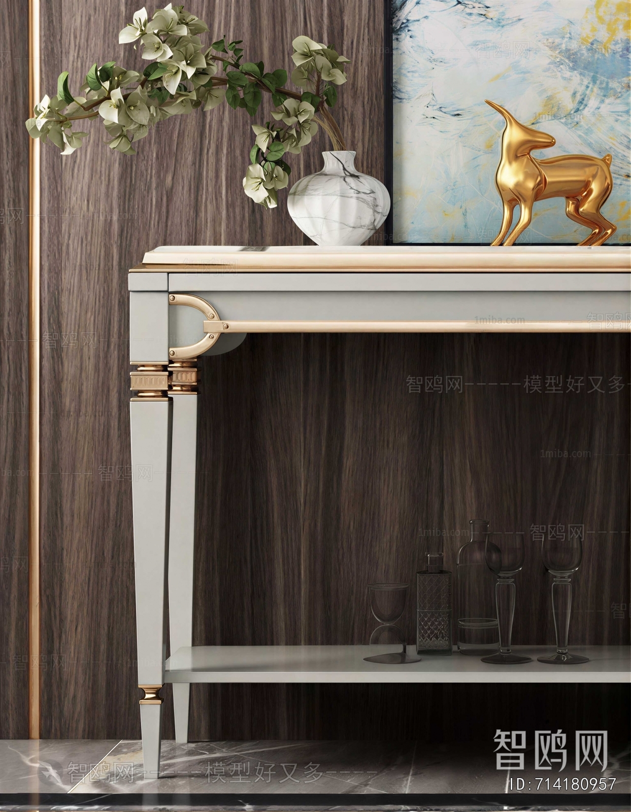 Modern Entrance Cabinet