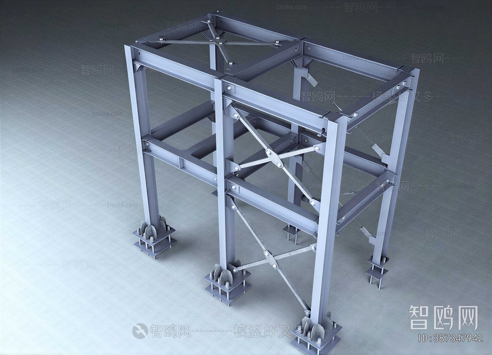 Modern Industrial Equipment