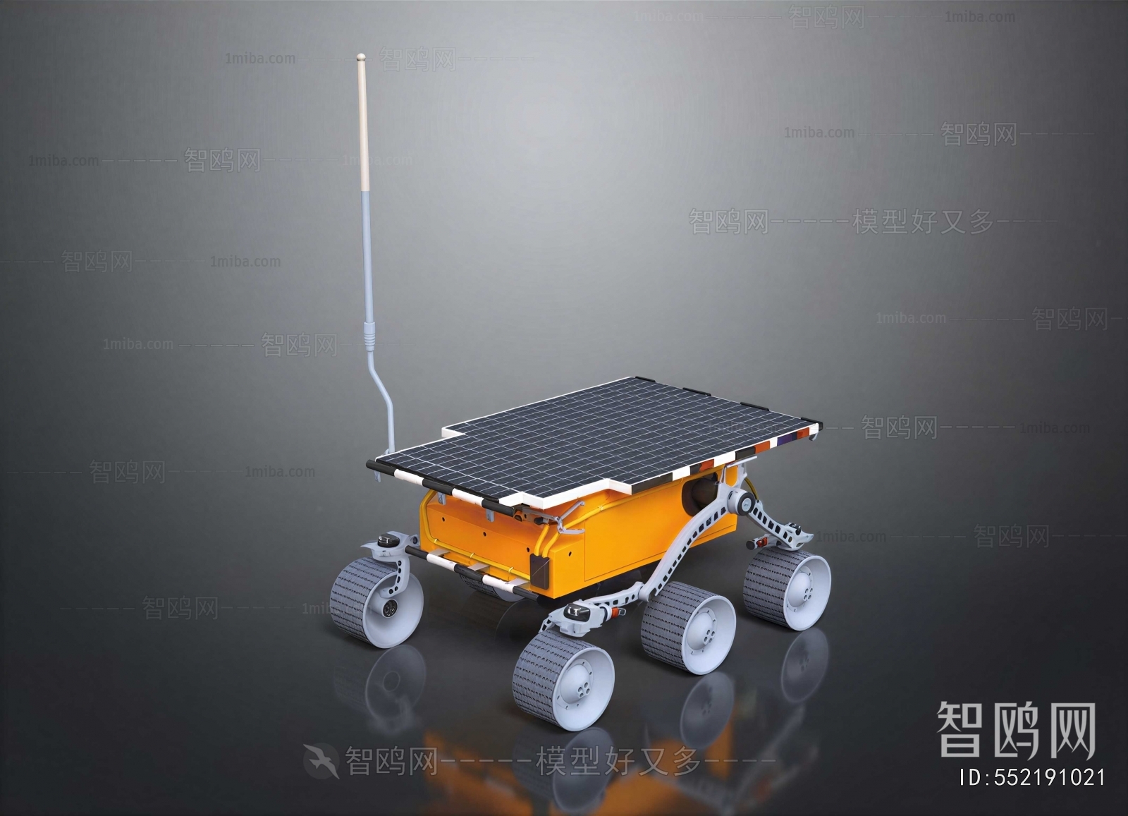 Modern Industrial Equipment