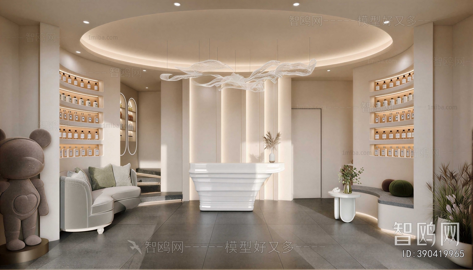 Modern Beauty Salon