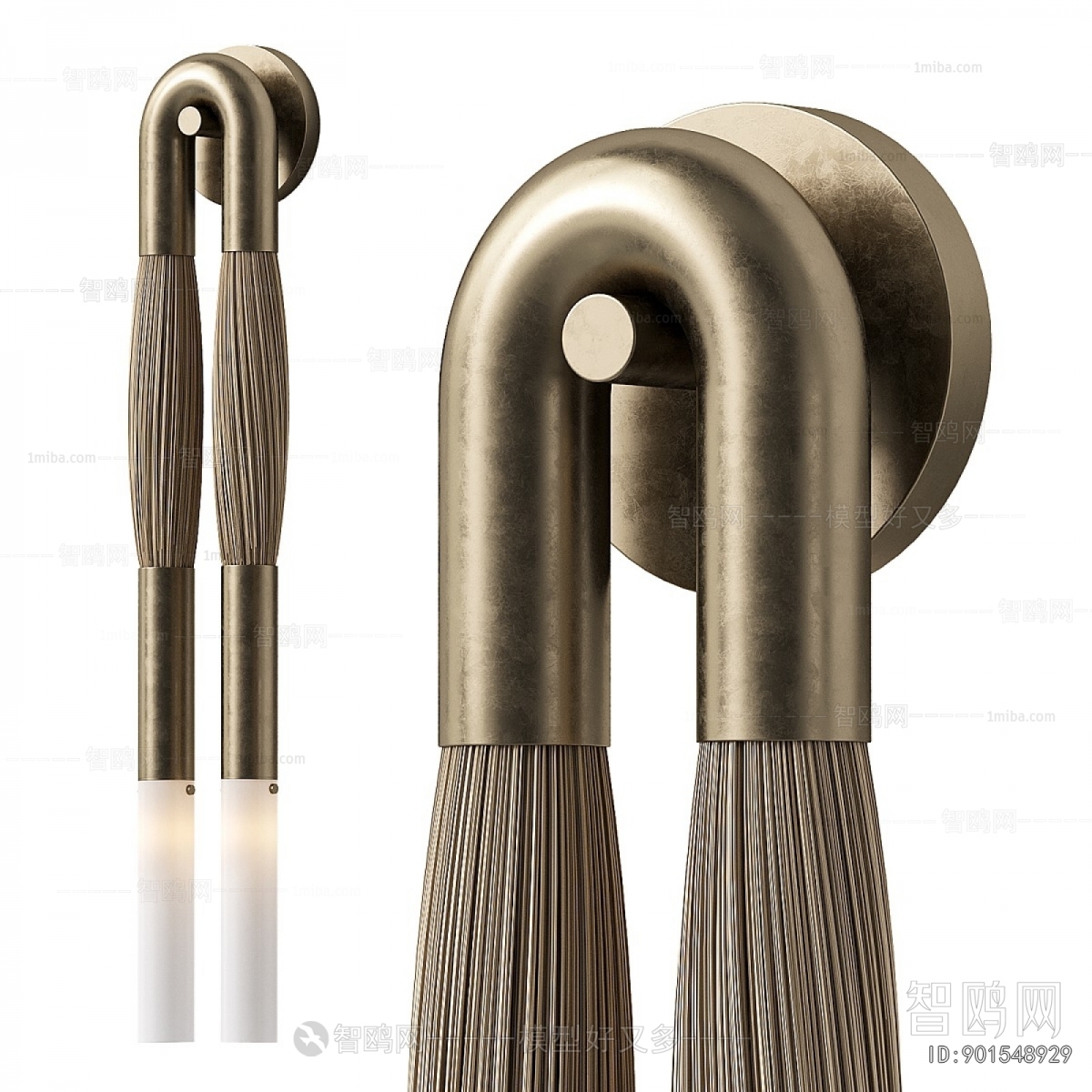 Modern Wall Lamp