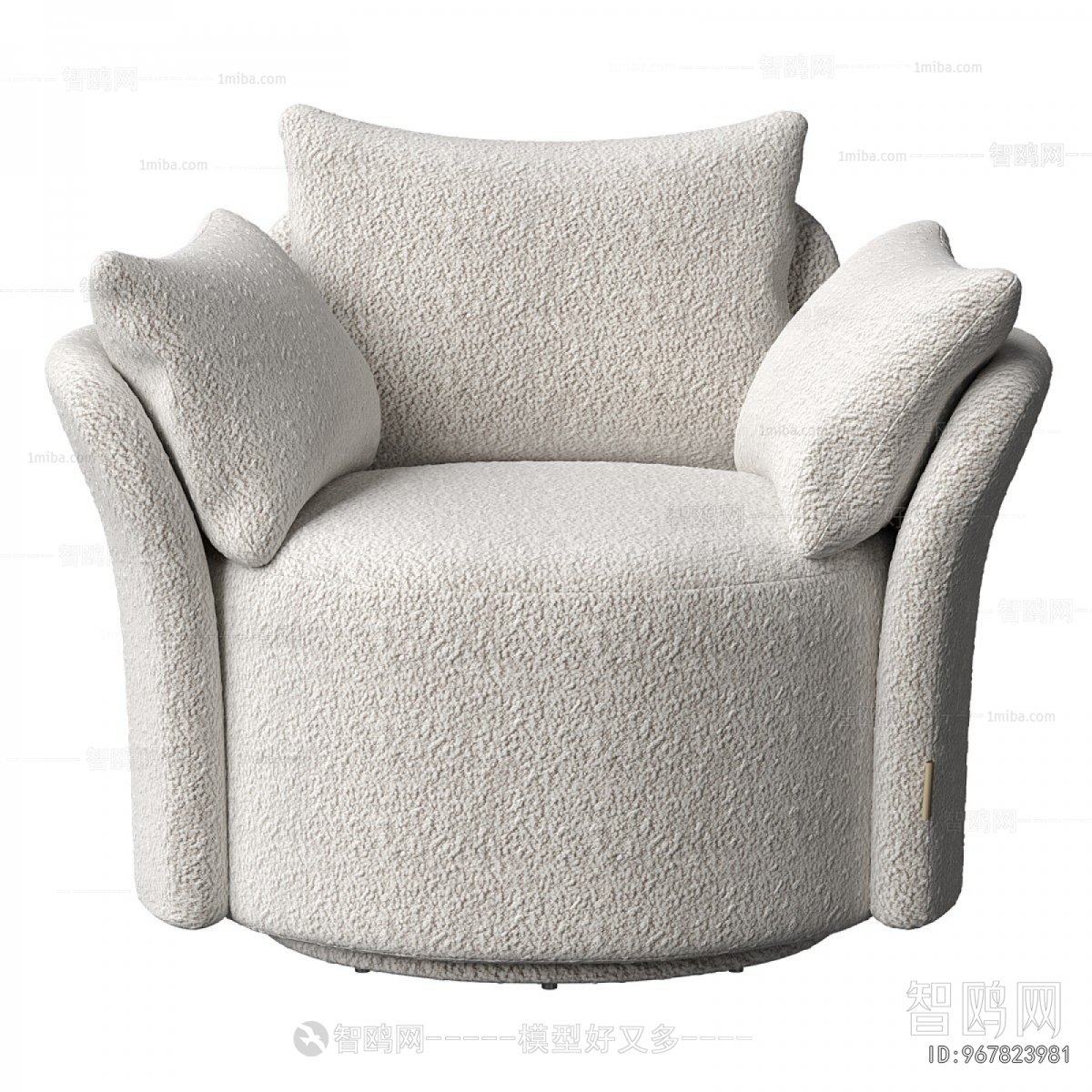 Modern Single Sofa