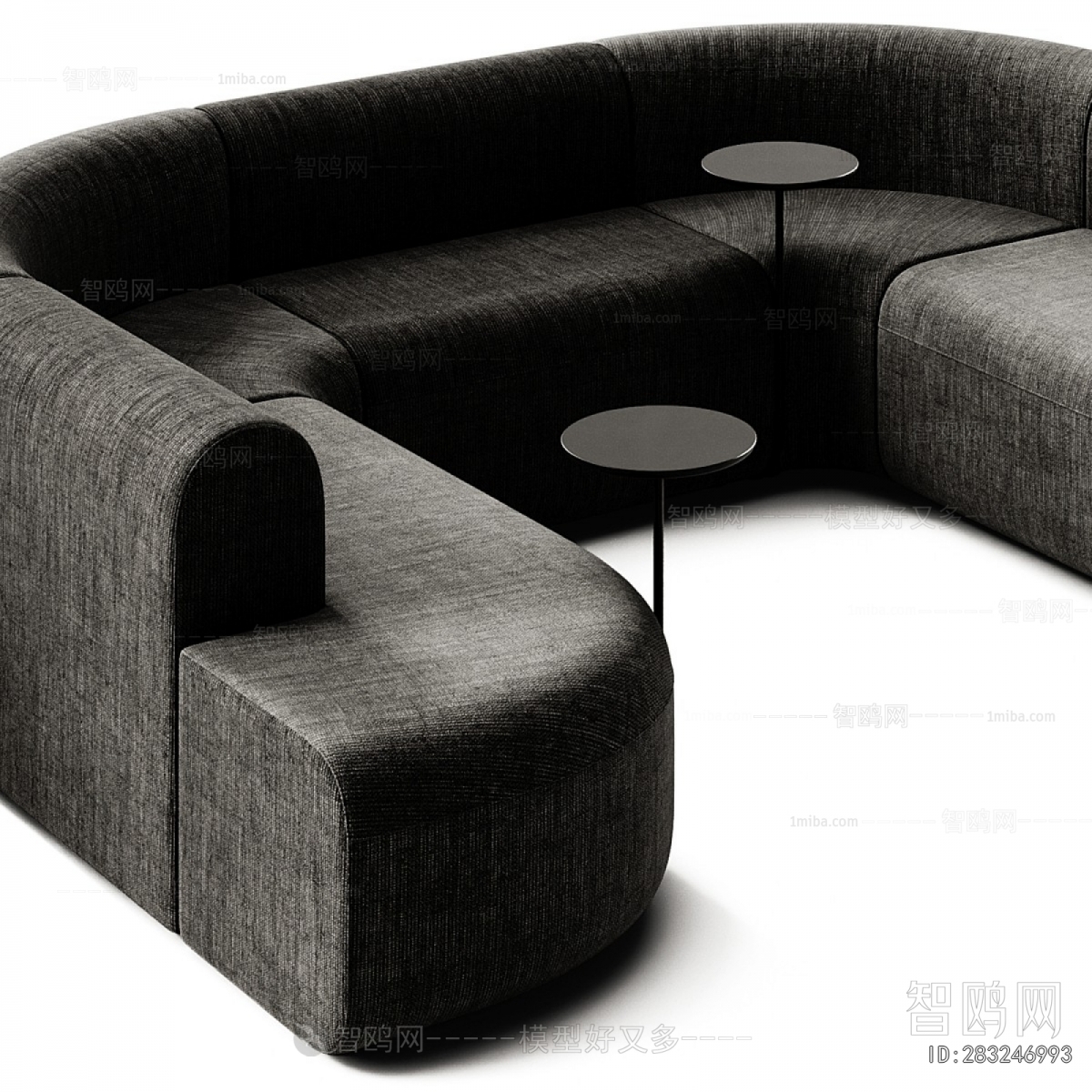 Modern Curved Sofa