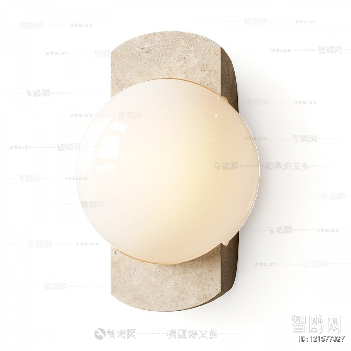 Modern Wall Lamp