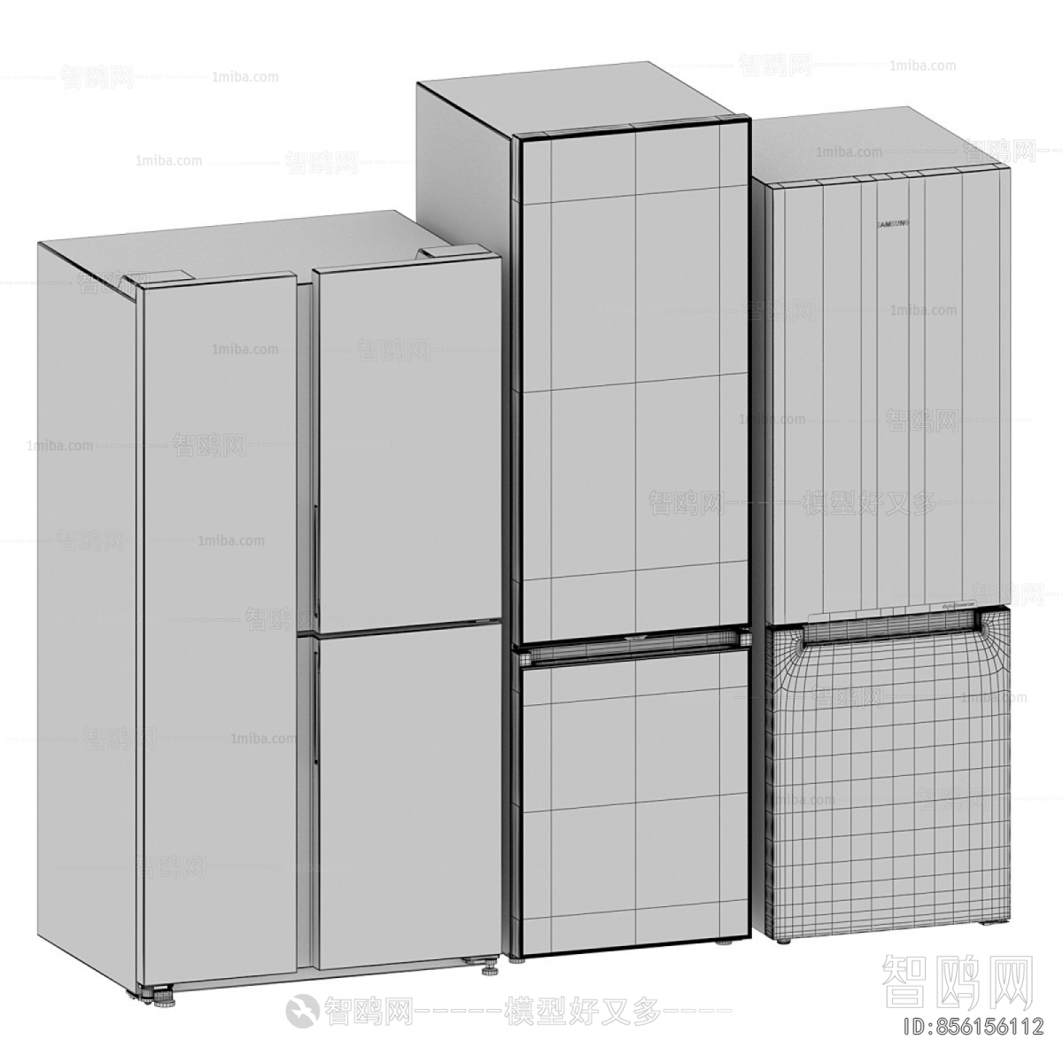 Modern Home Appliance Refrigerator