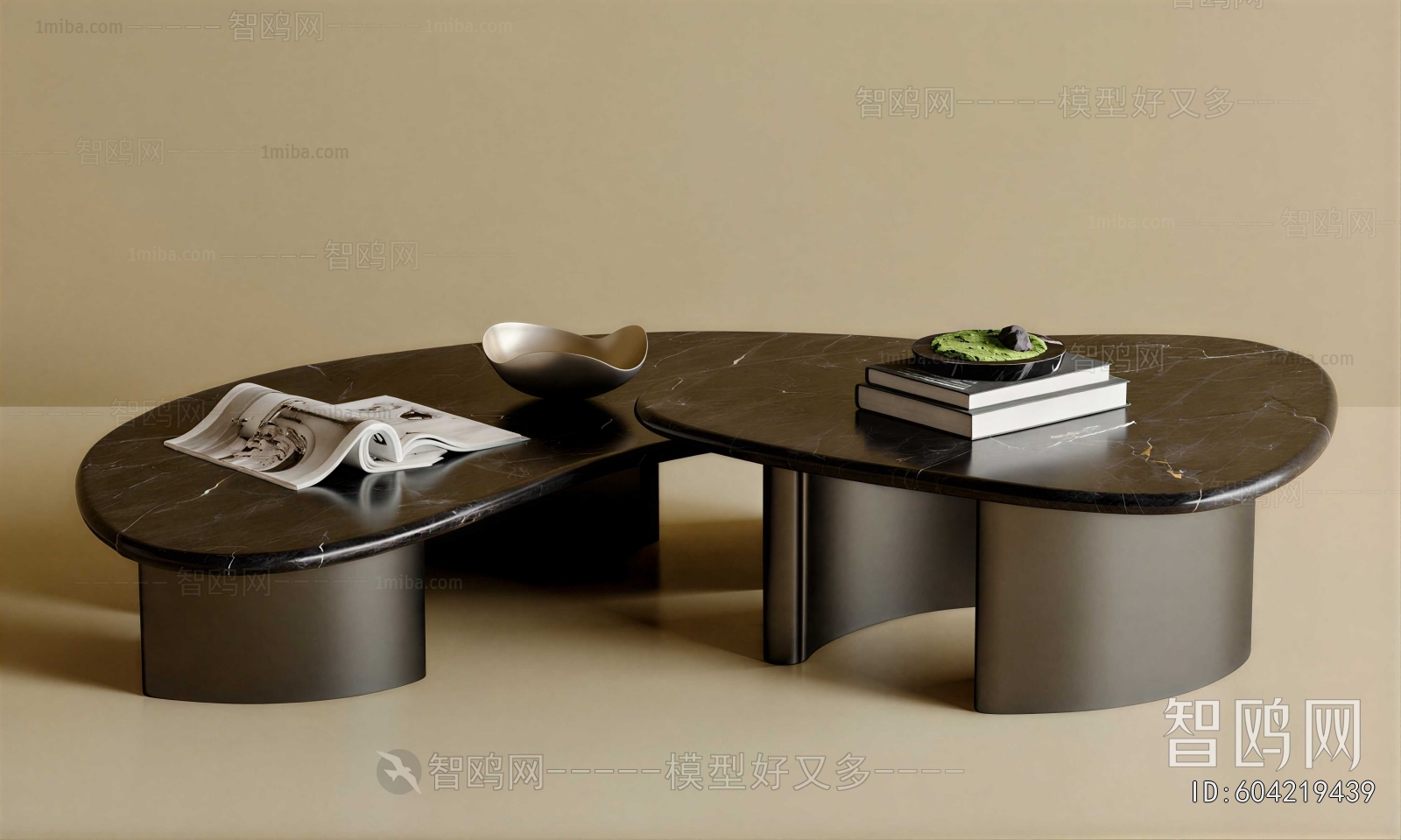 Modern Coffee Table