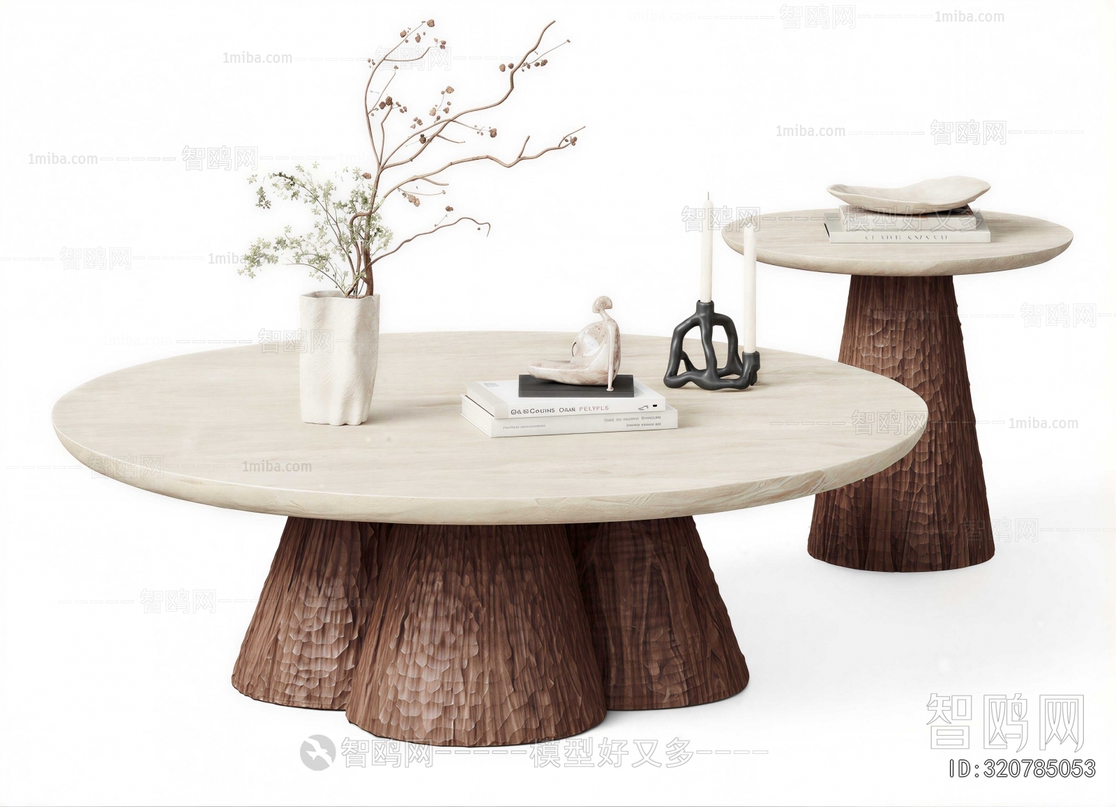Modern Coffee Table