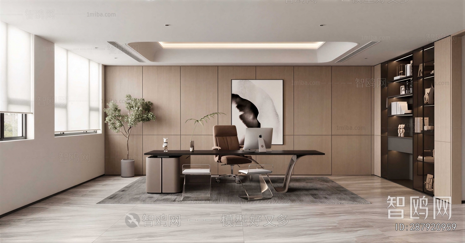 Modern Manager's Office