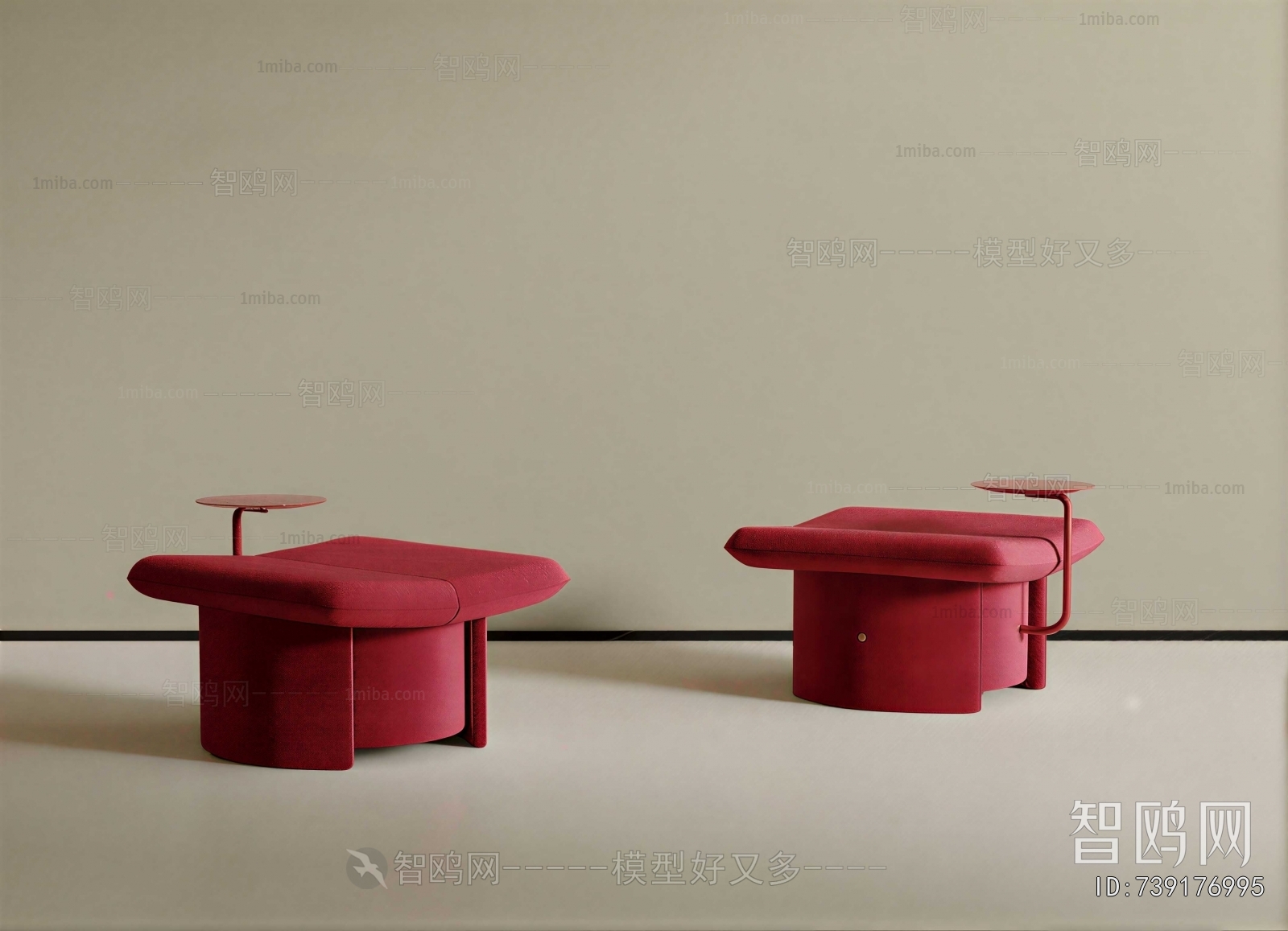 Modern Sofa Stool