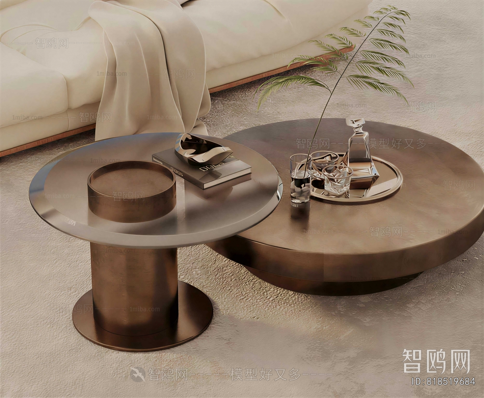 Modern Coffee Table