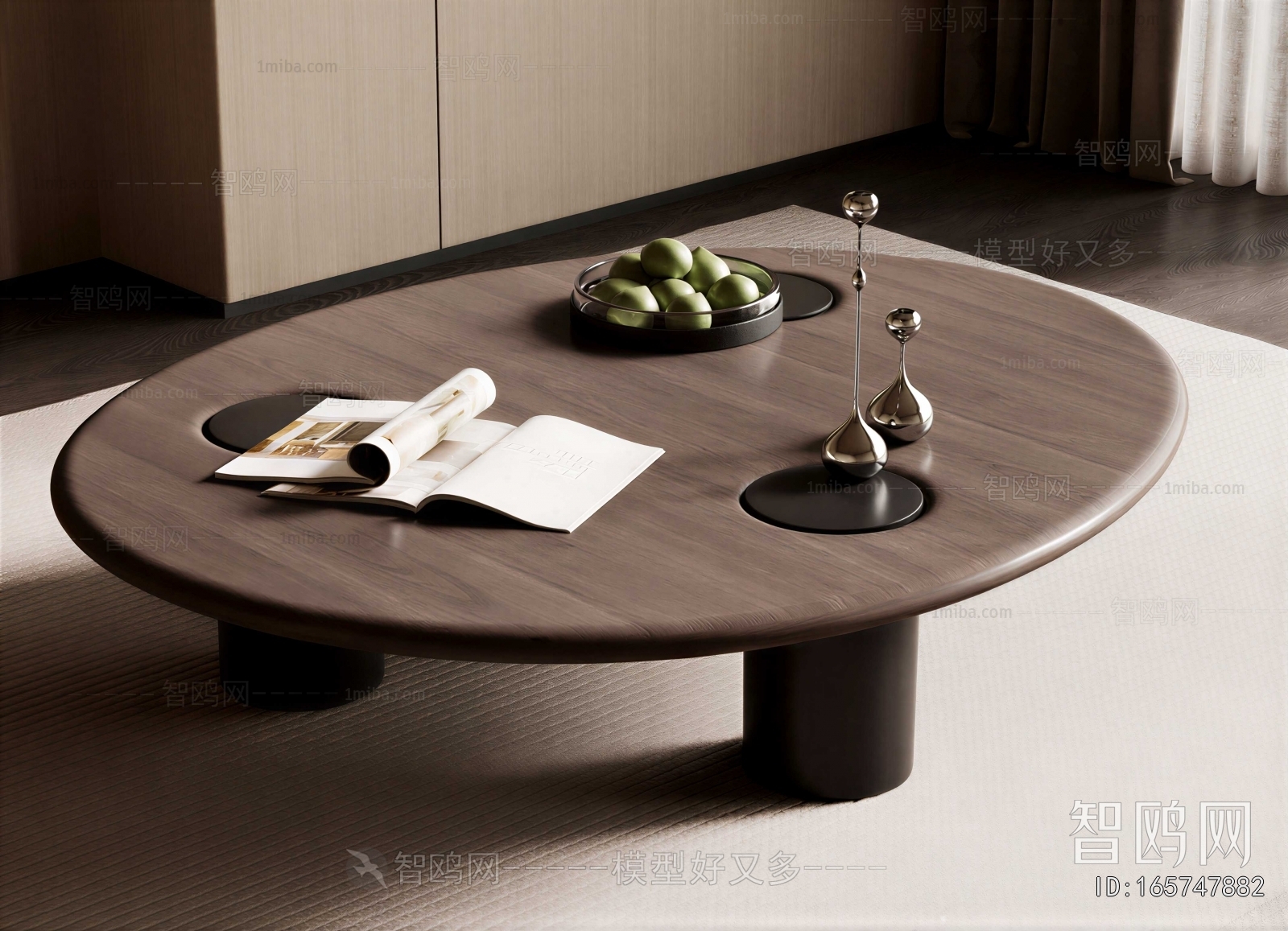 Modern Coffee Table