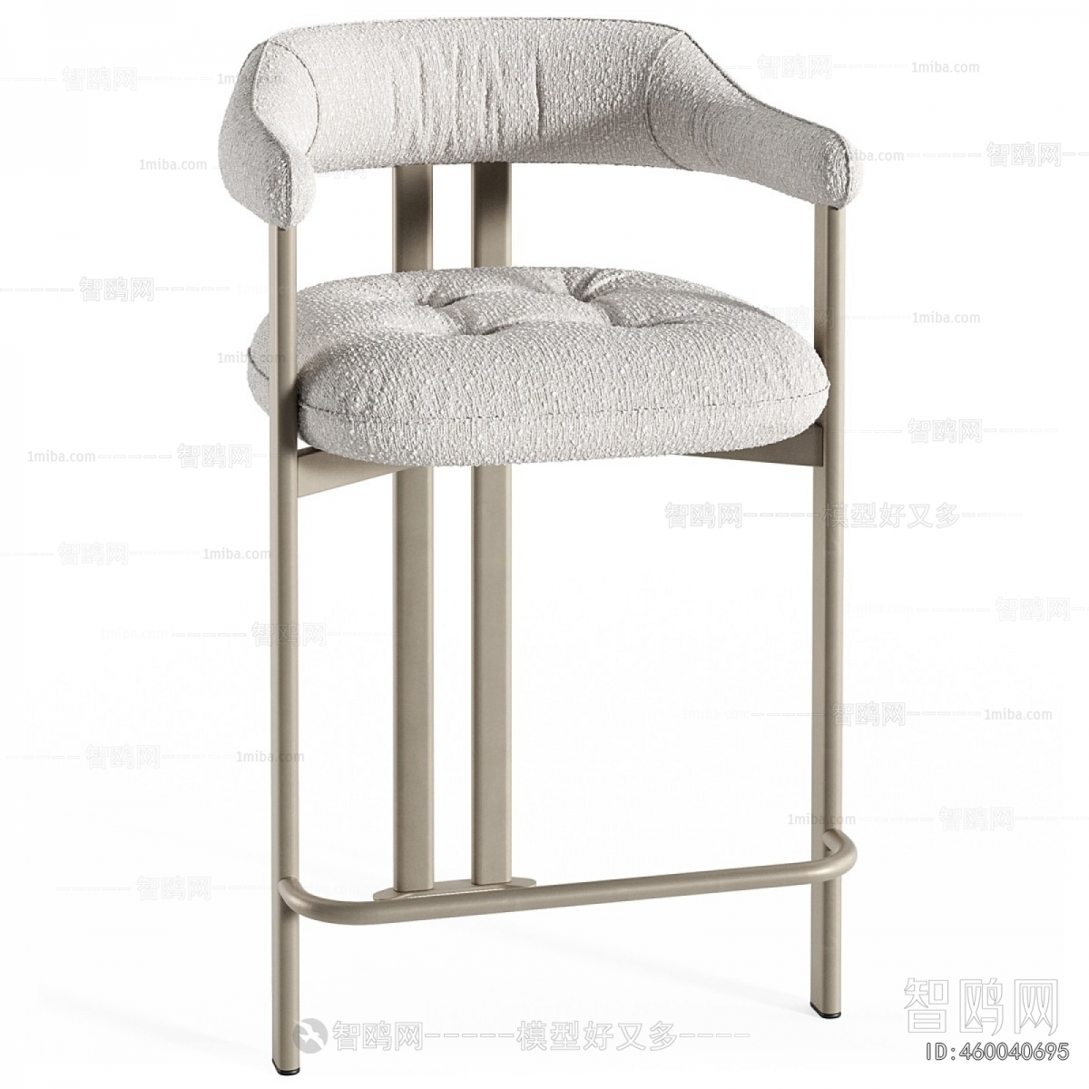 Modern Bar Chair