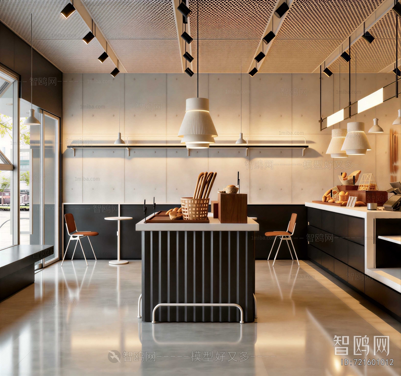 Modern Bakery