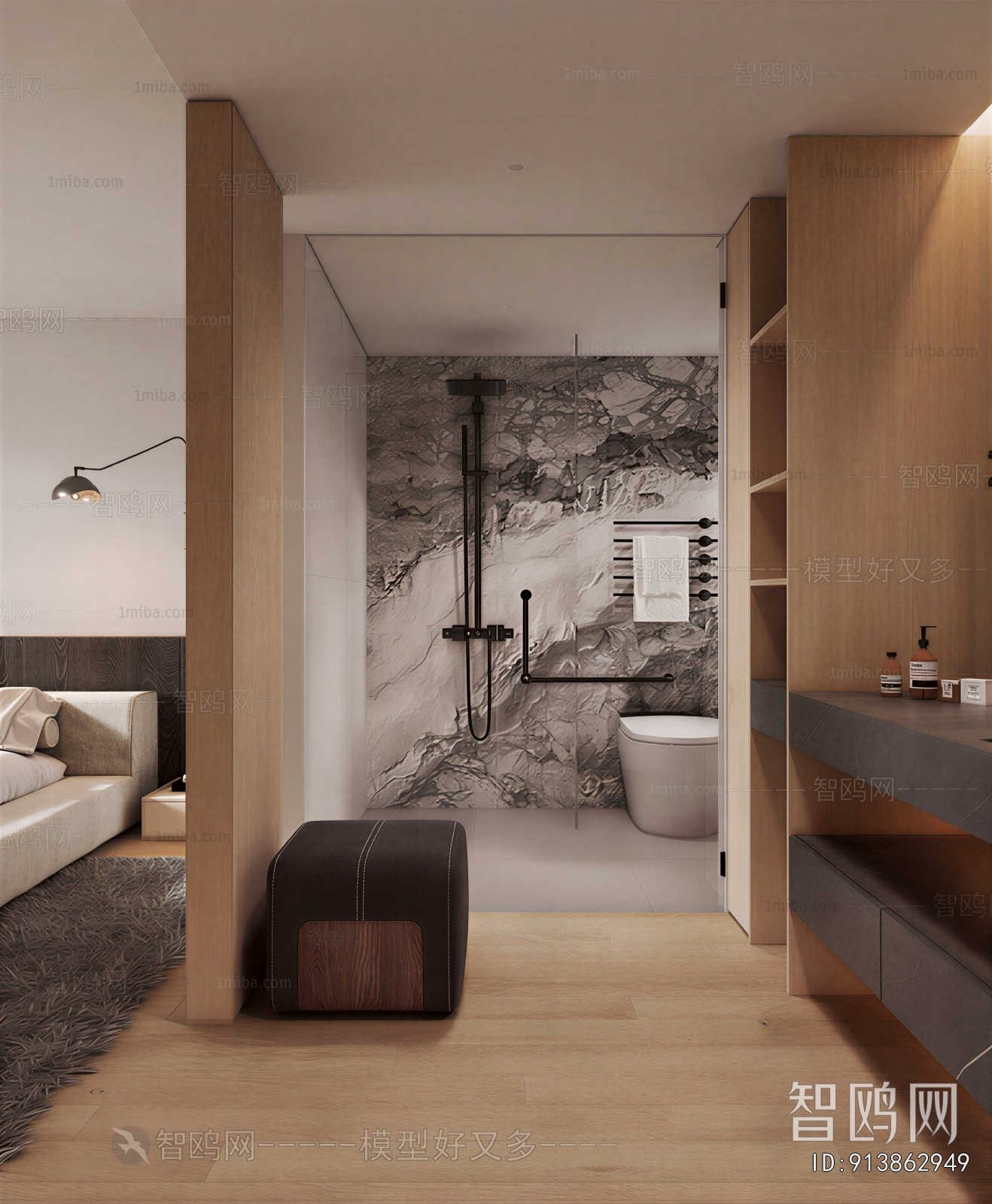 Modern TOILET