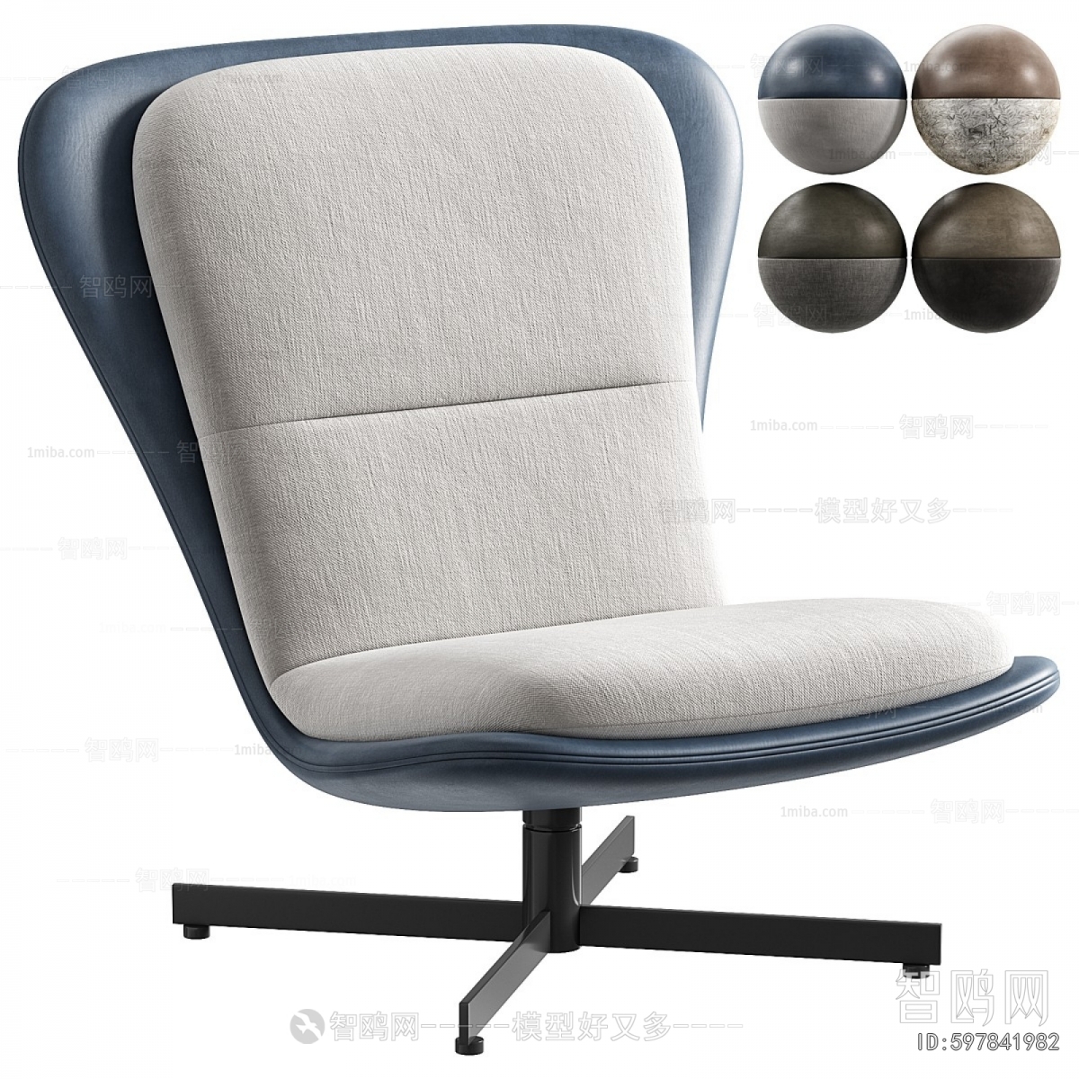 Modern Lounge Chair