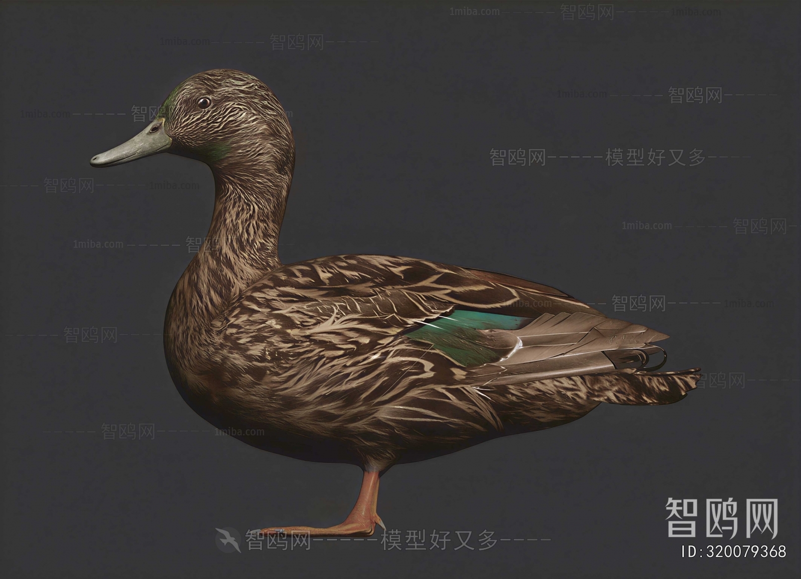 Modern Animal Duck