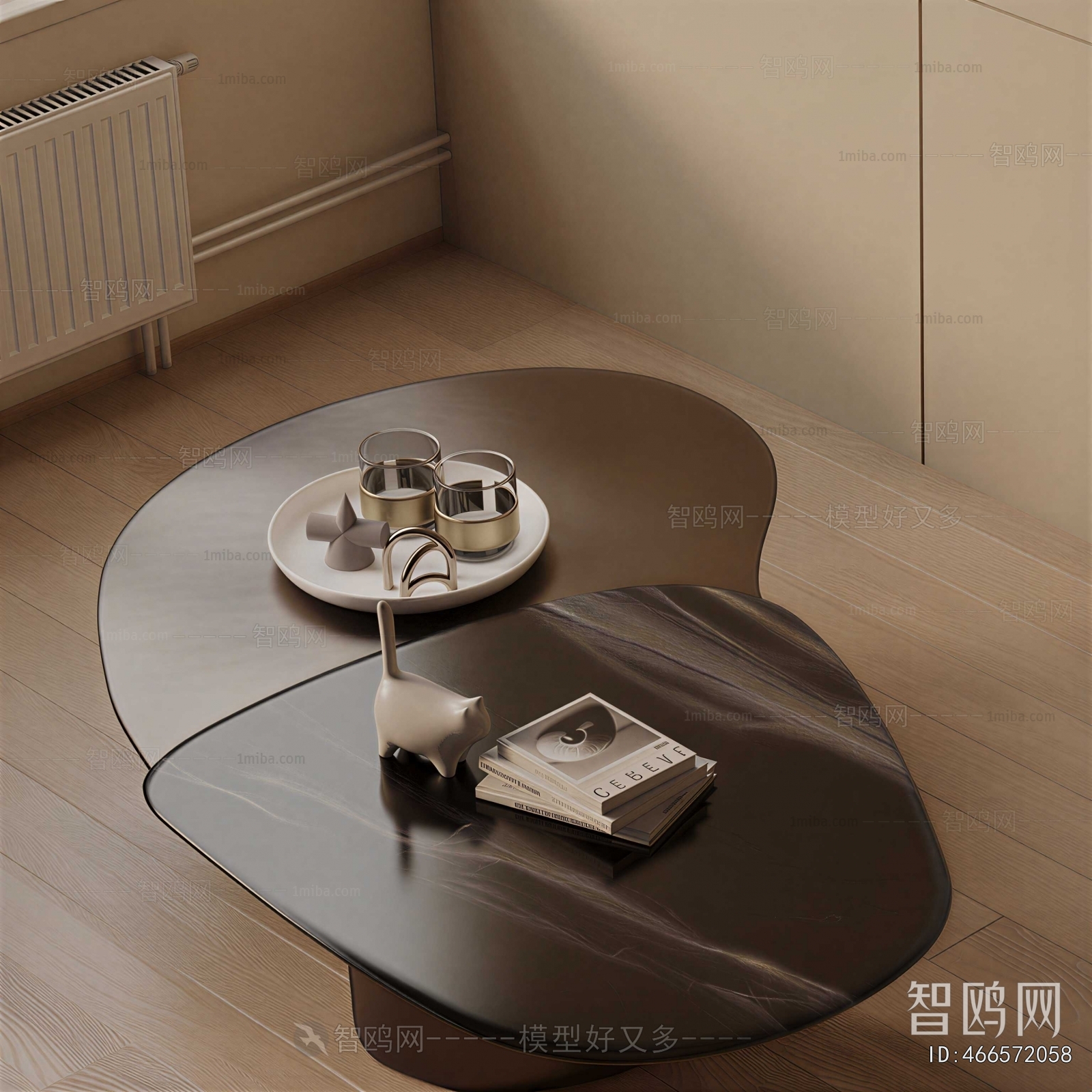 Modern Coffee Table